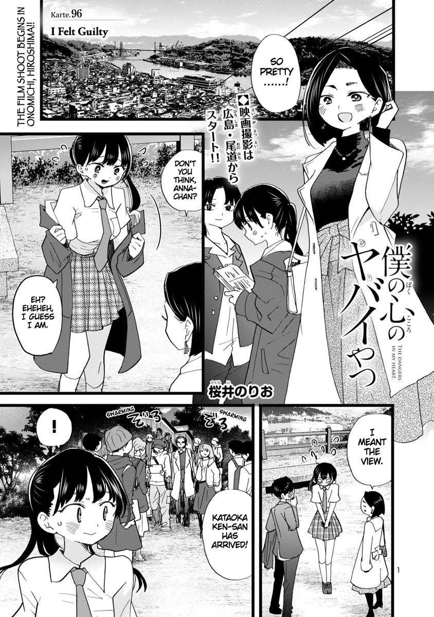 Page 2 of Chapter 96