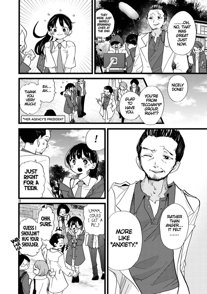 Page 9 of Chapter 96