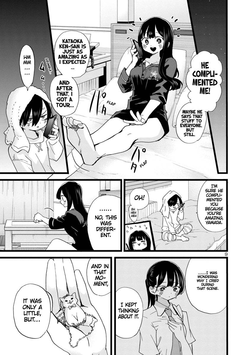 Page 10 of Chapter 96
