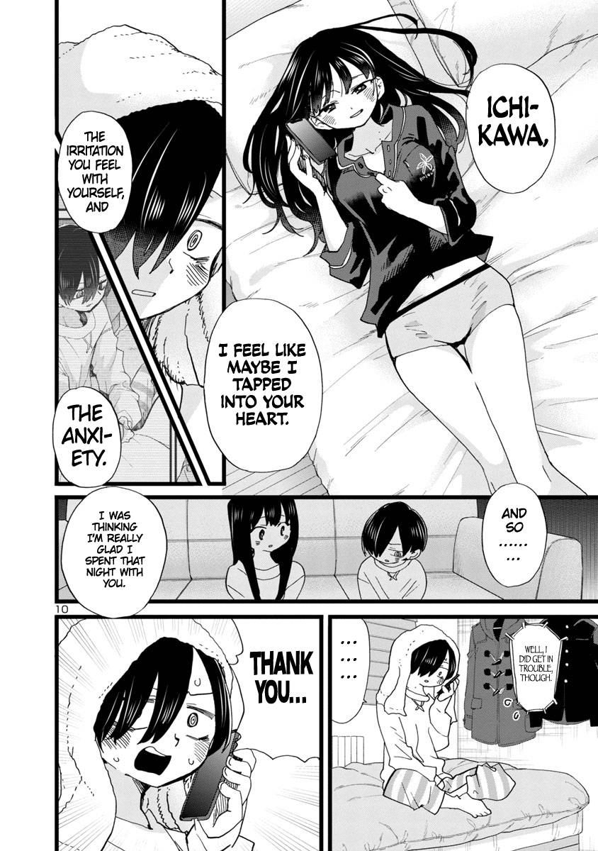 Page 11 of Chapter 96