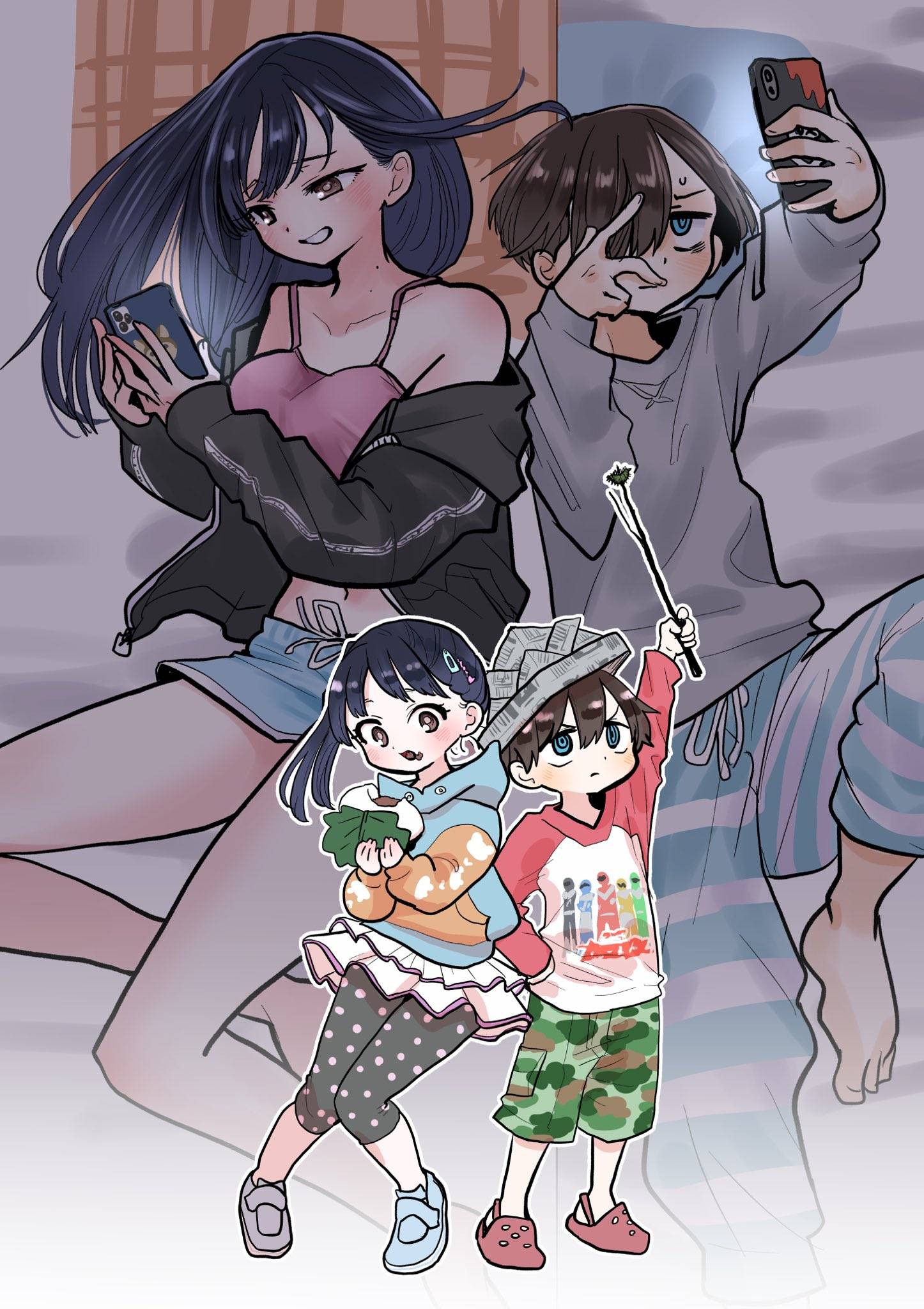 Page 1 of Chapter 96.1