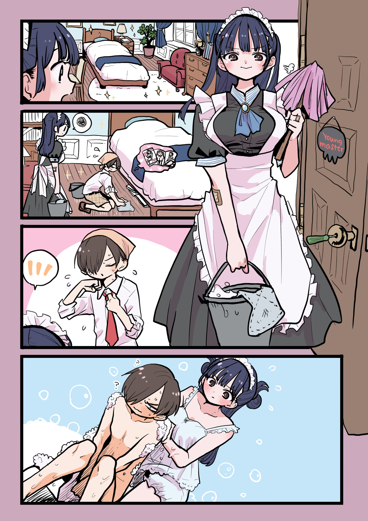 Page 1 of Chapter 97.1