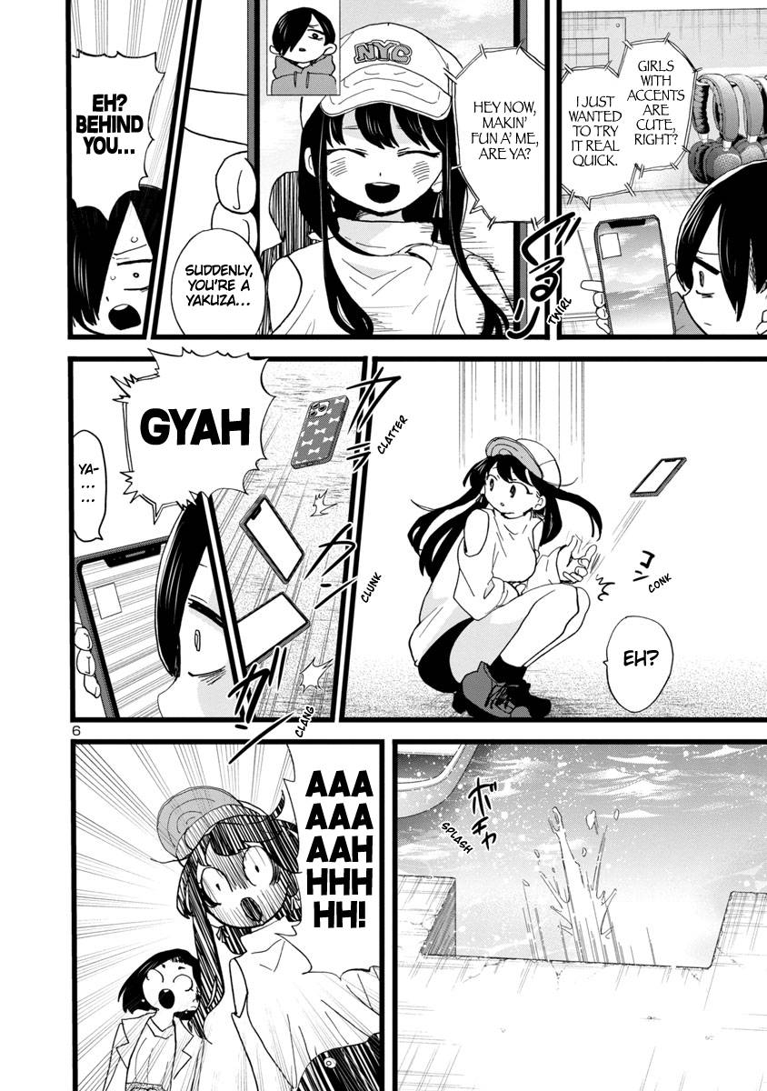 Page 7 of Chapter 97