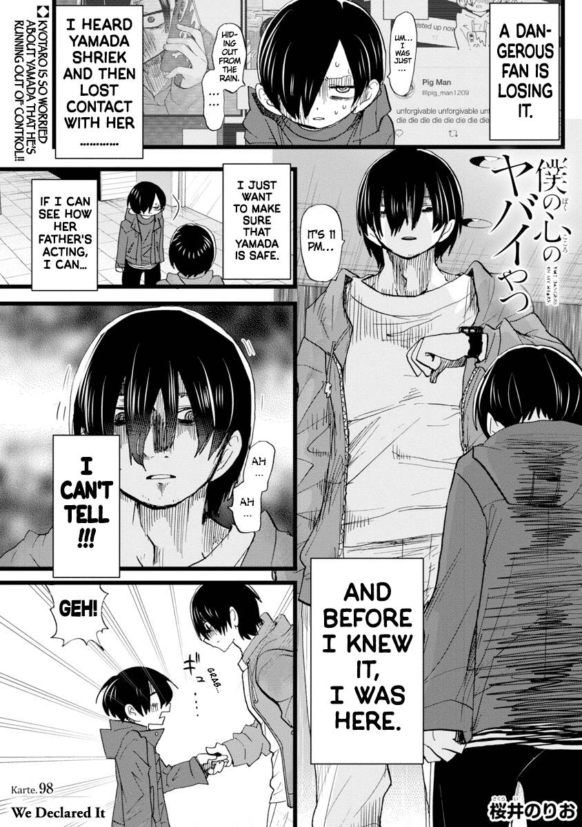 Page 2 of Chapter 98