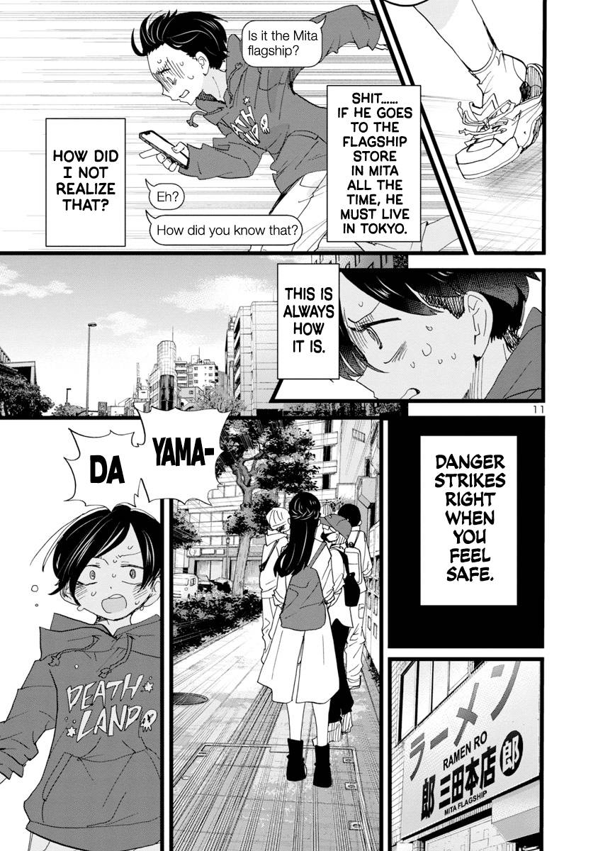 Page 12 of Chapter 98