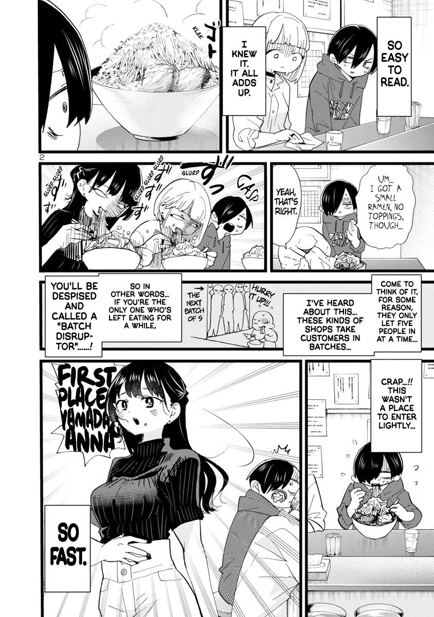 Page 3 of Chapter 99