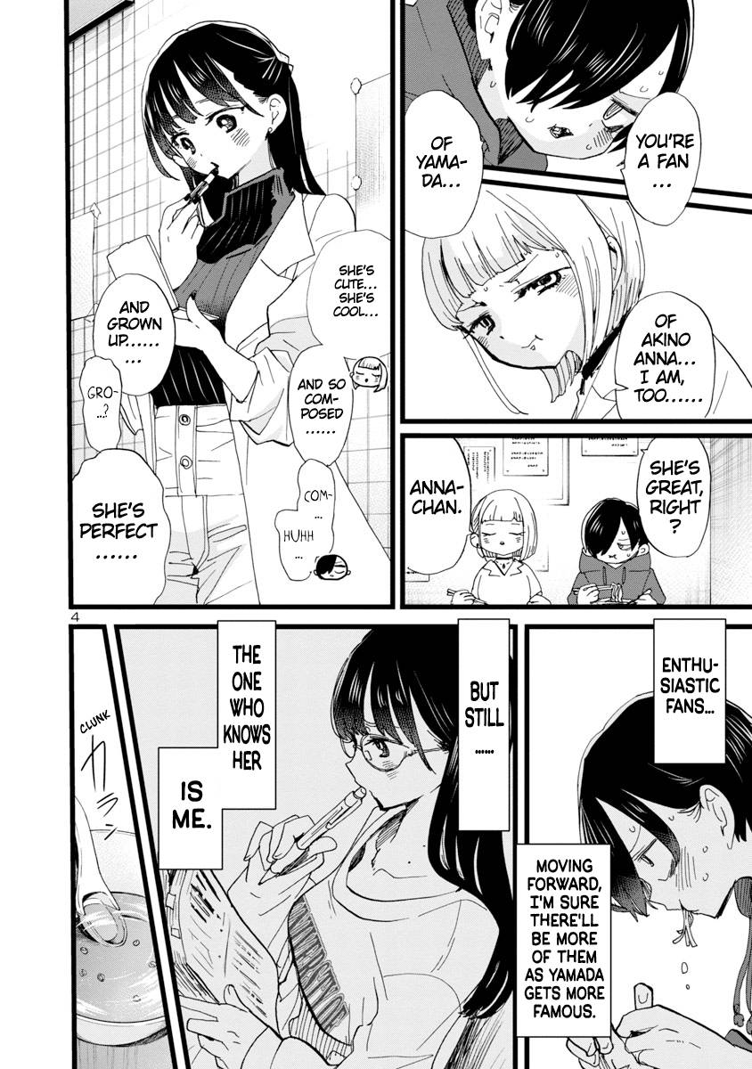 Page 5 of Chapter 99