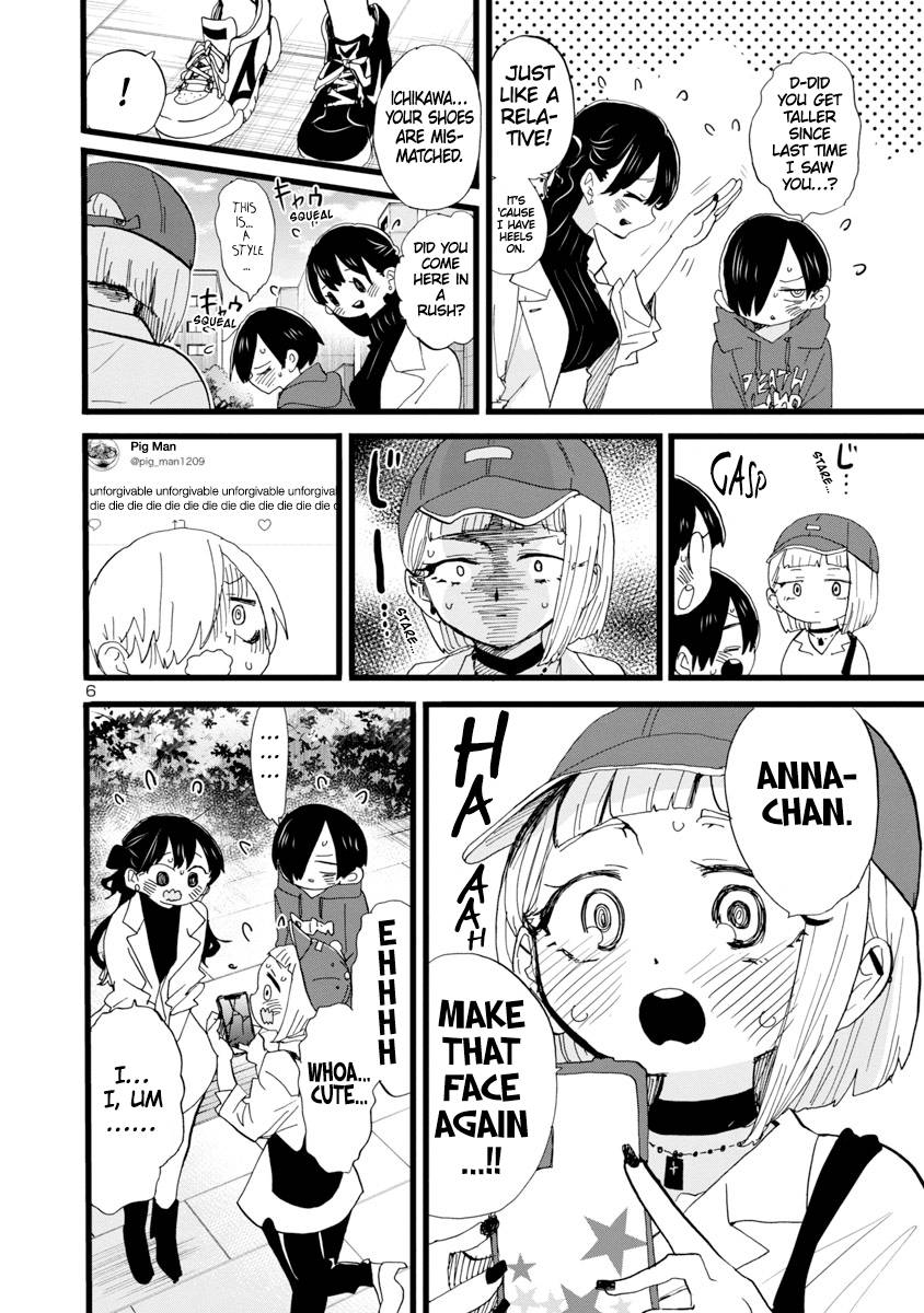Page 7 of Chapter 99