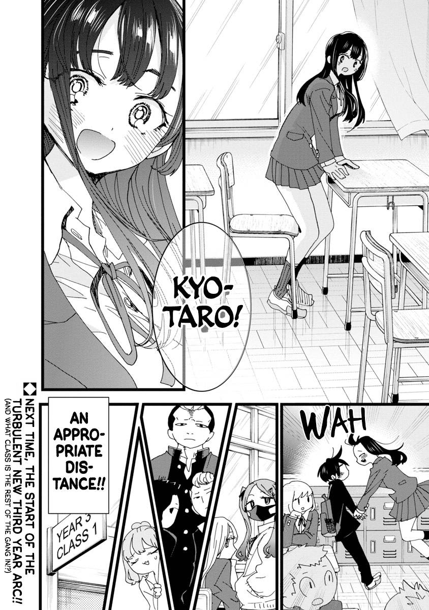 Page 13 of Chapter 99