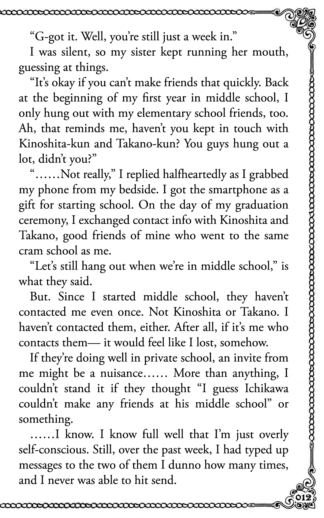 Page 12 of Chapter 99.2
