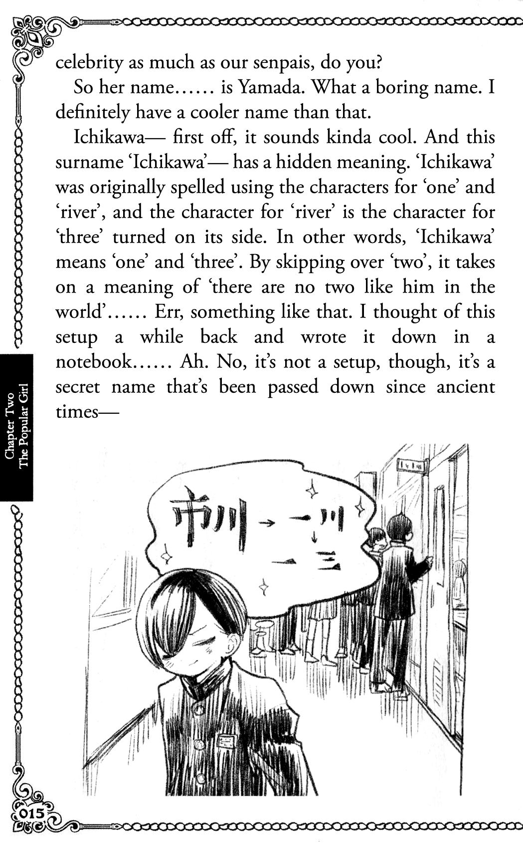 Page 15 of Chapter 99.2