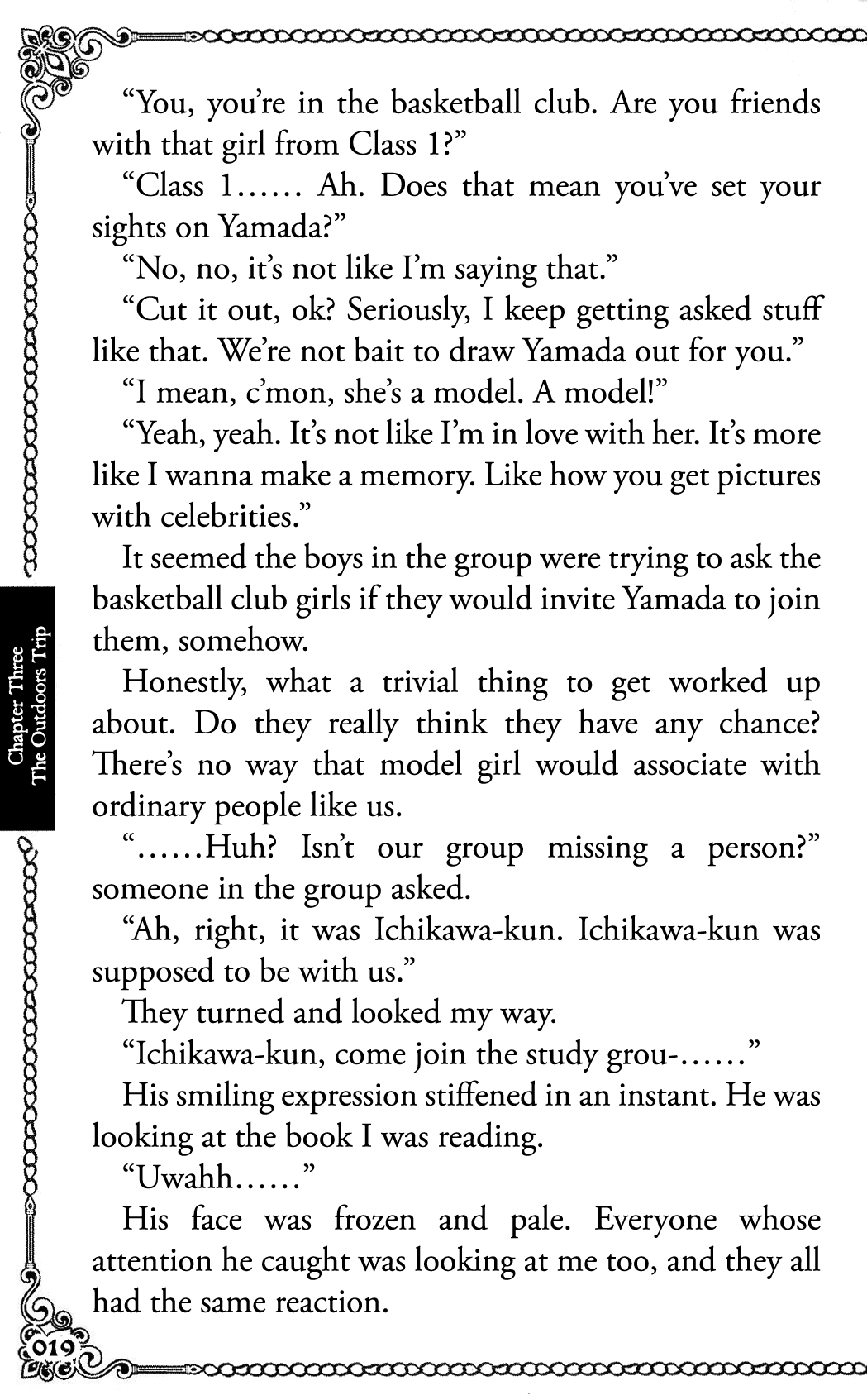 Page 19 of Chapter 99.2