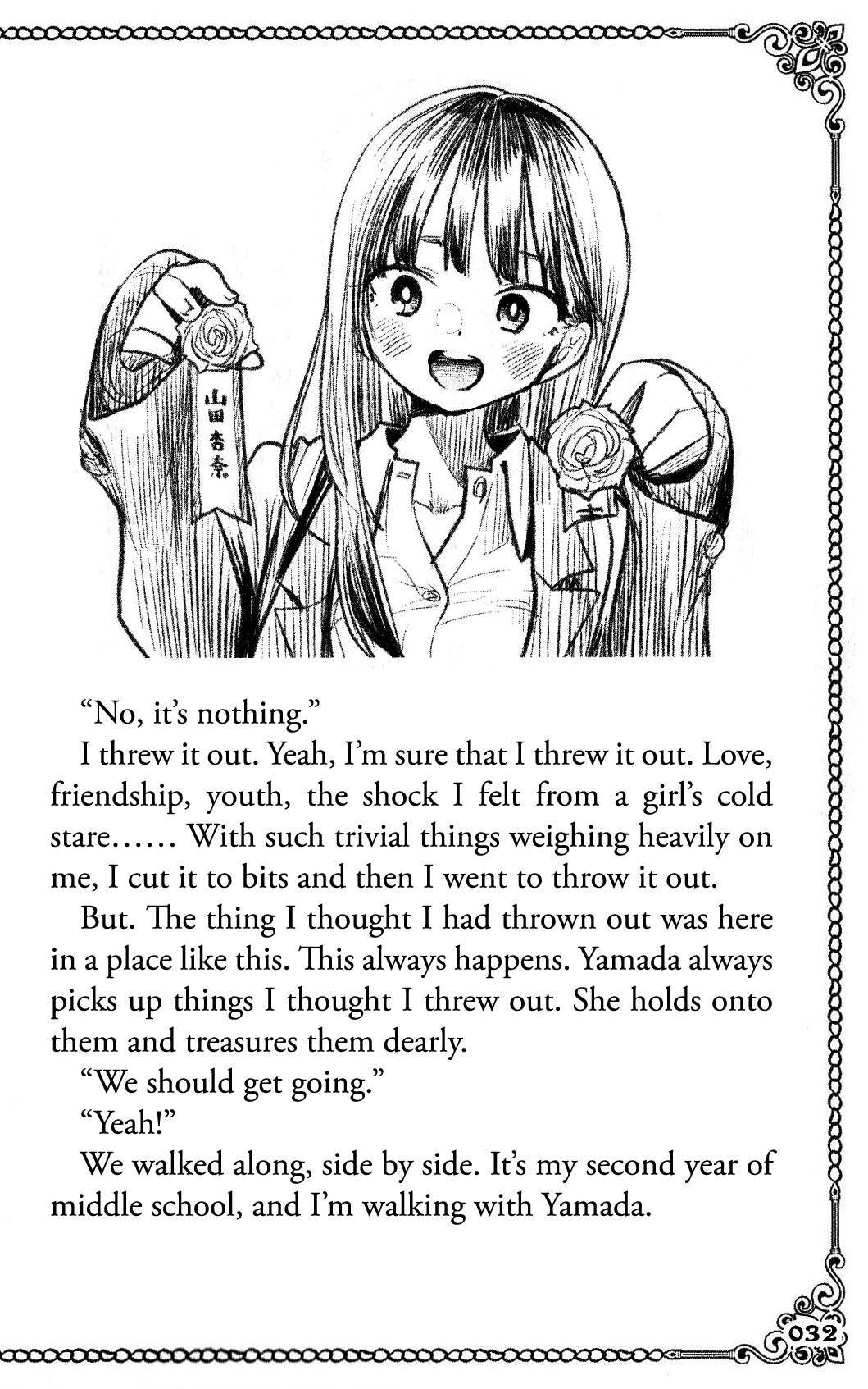 Page 32 of Chapter 99.2