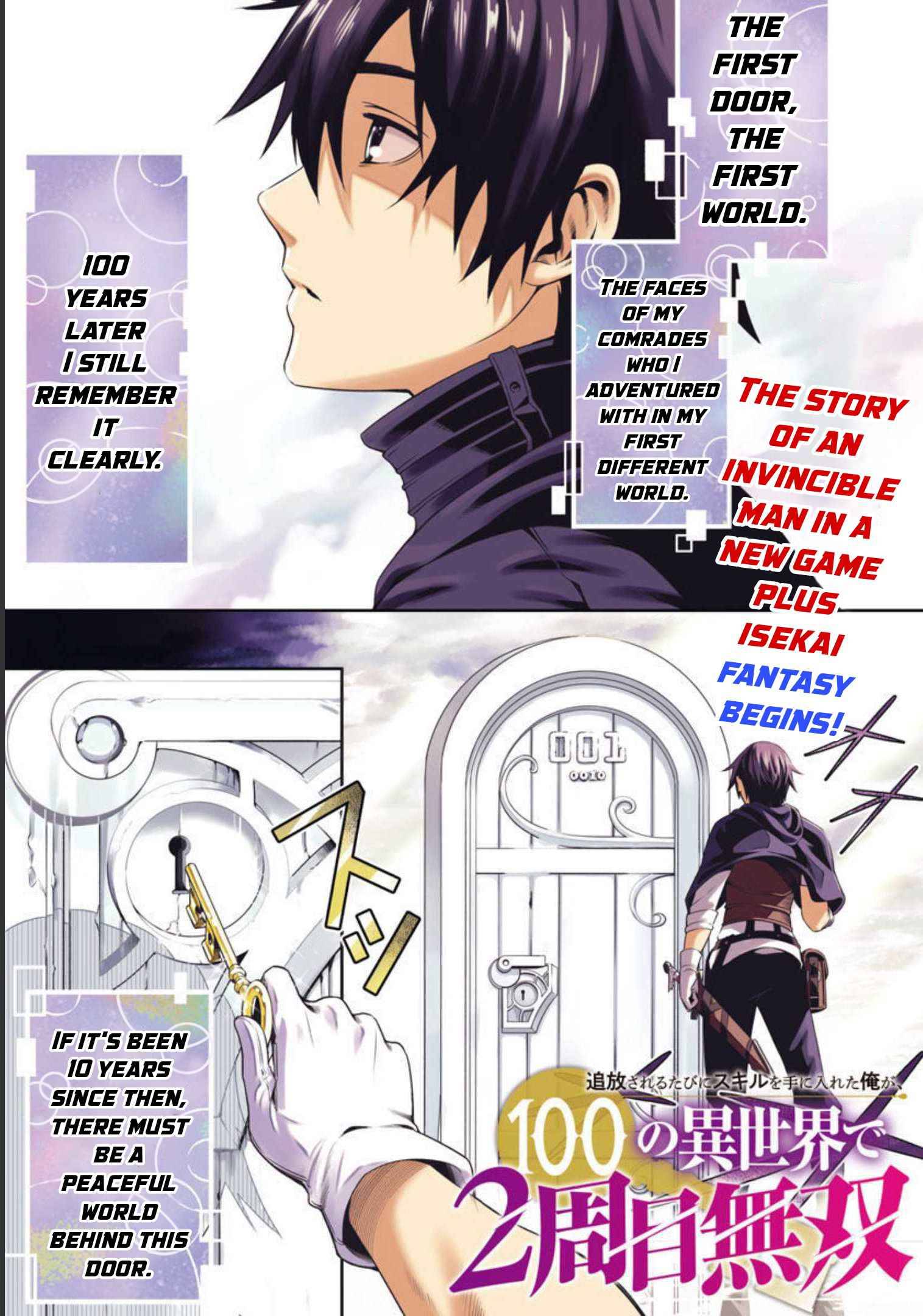 Page 3 of Chapter 1