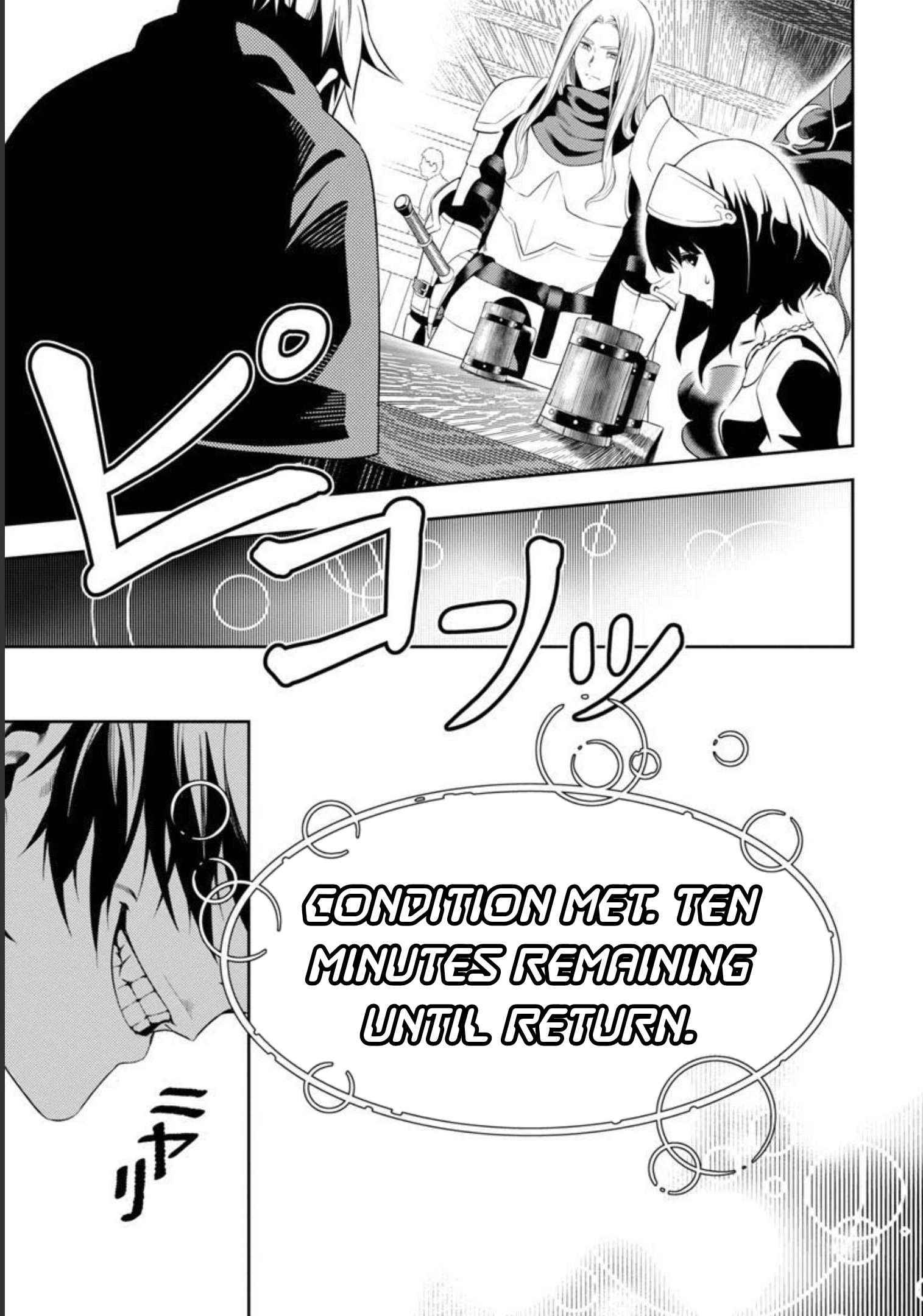 Page 11 of Chapter 1