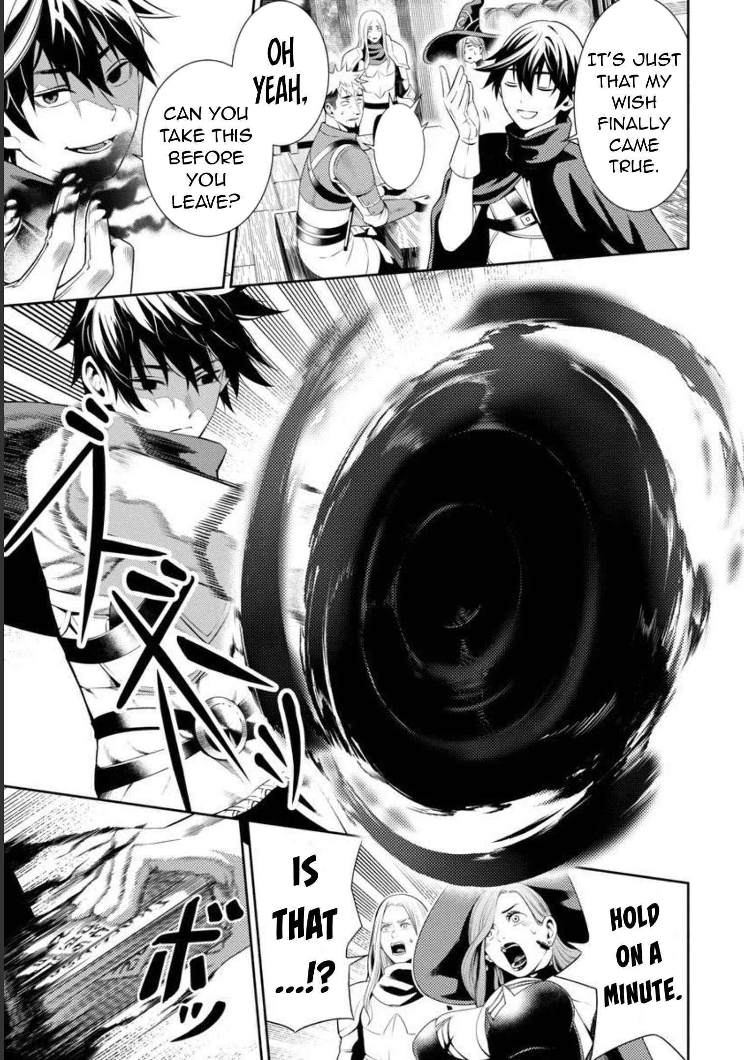Page 13 of Chapter 1