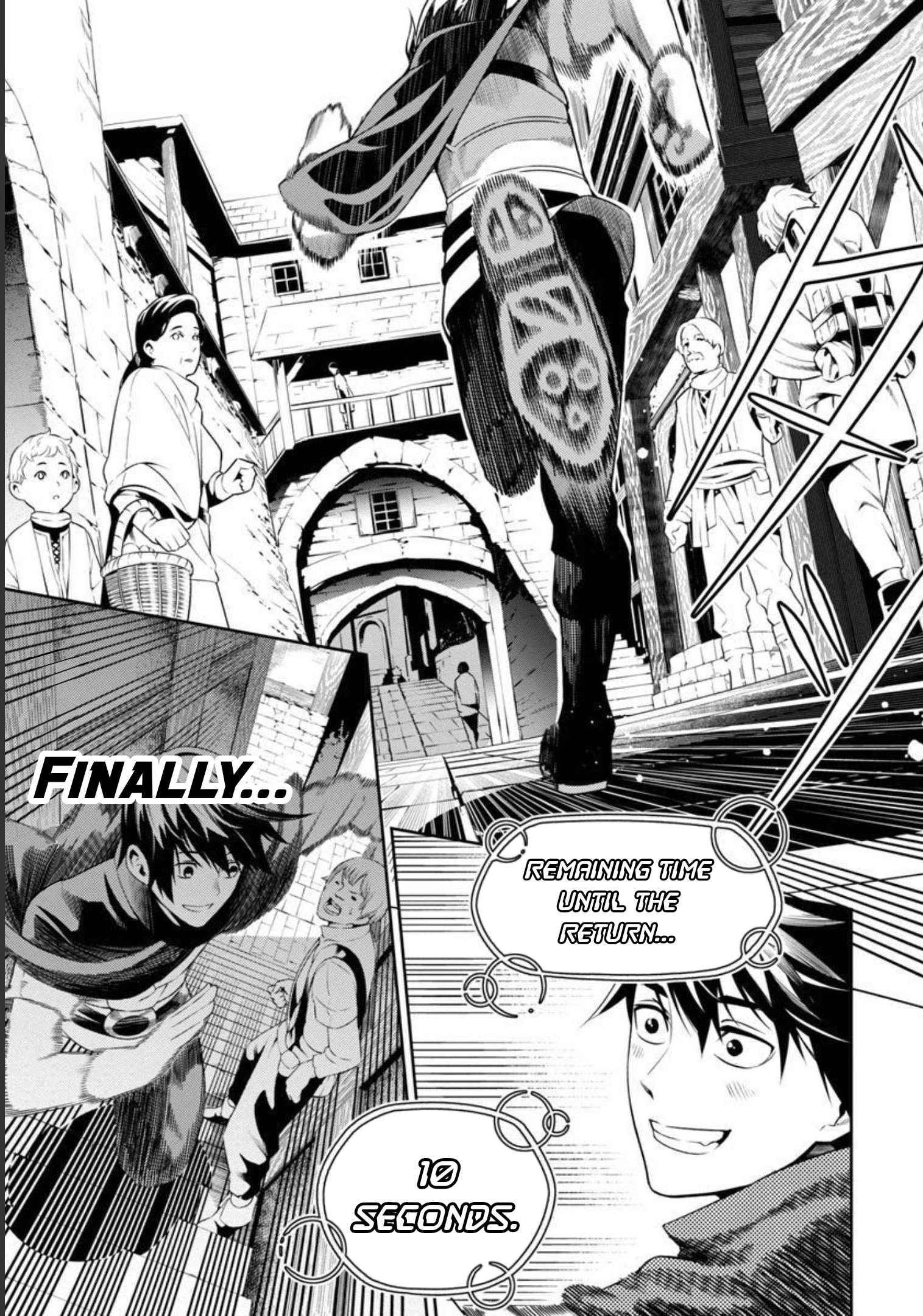 Page 21 of Chapter 1