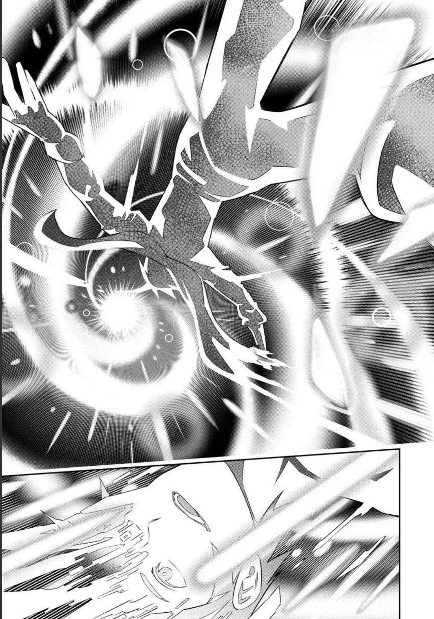 Page 23 of Chapter 1