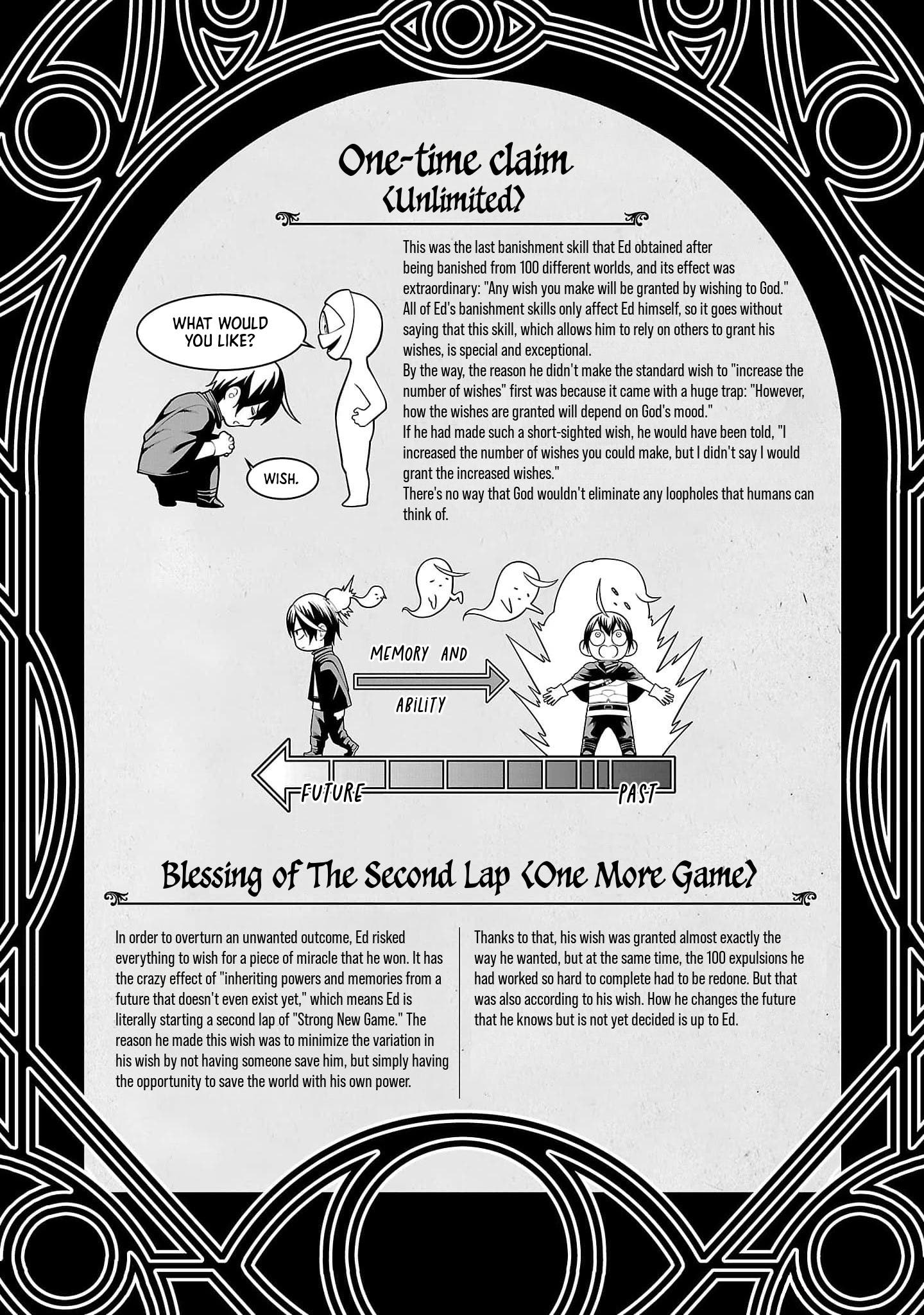 Page 3 of Chapter 10.5