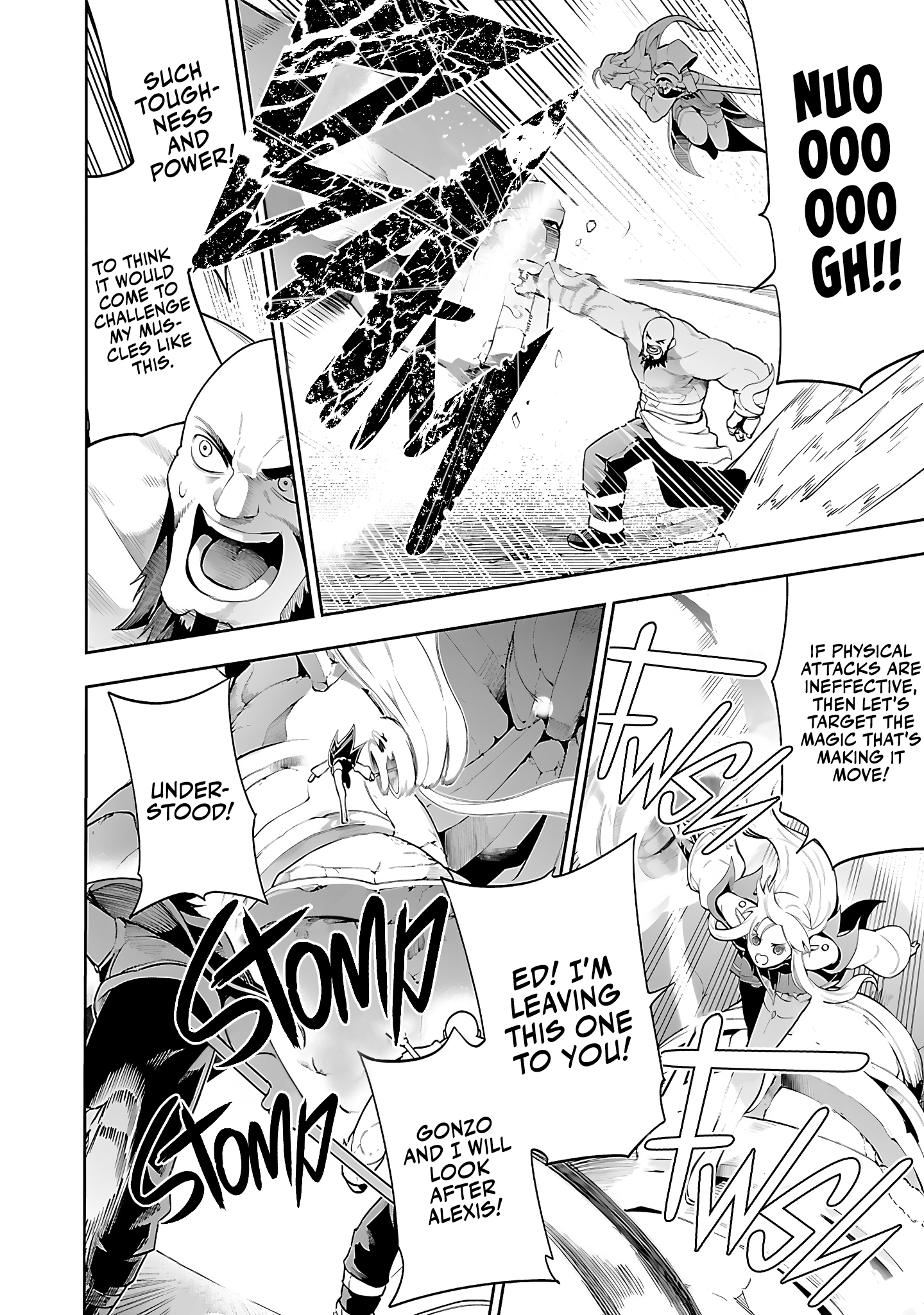 Page 22 of Chapter 12