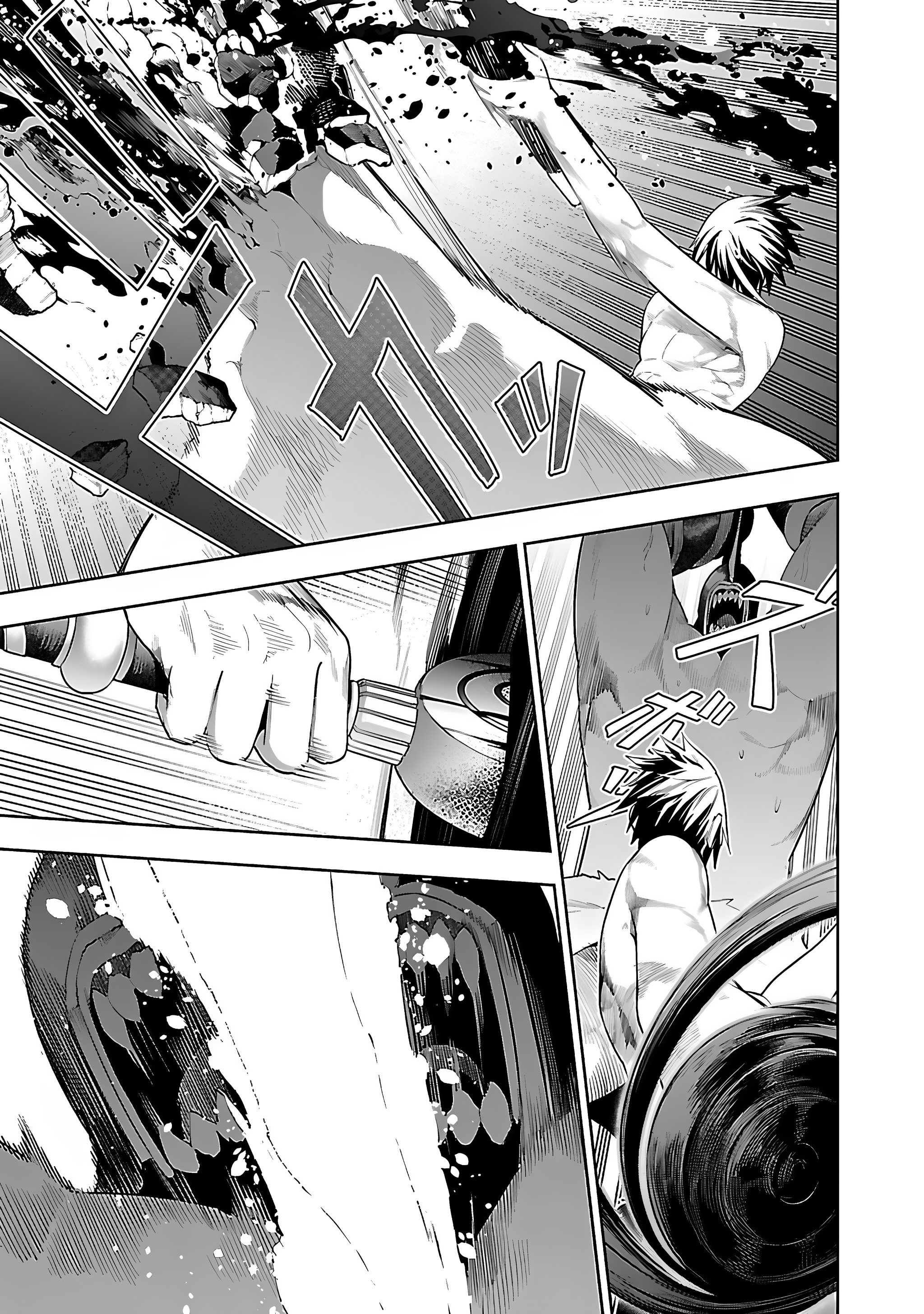 Page 6 of Chapter 17