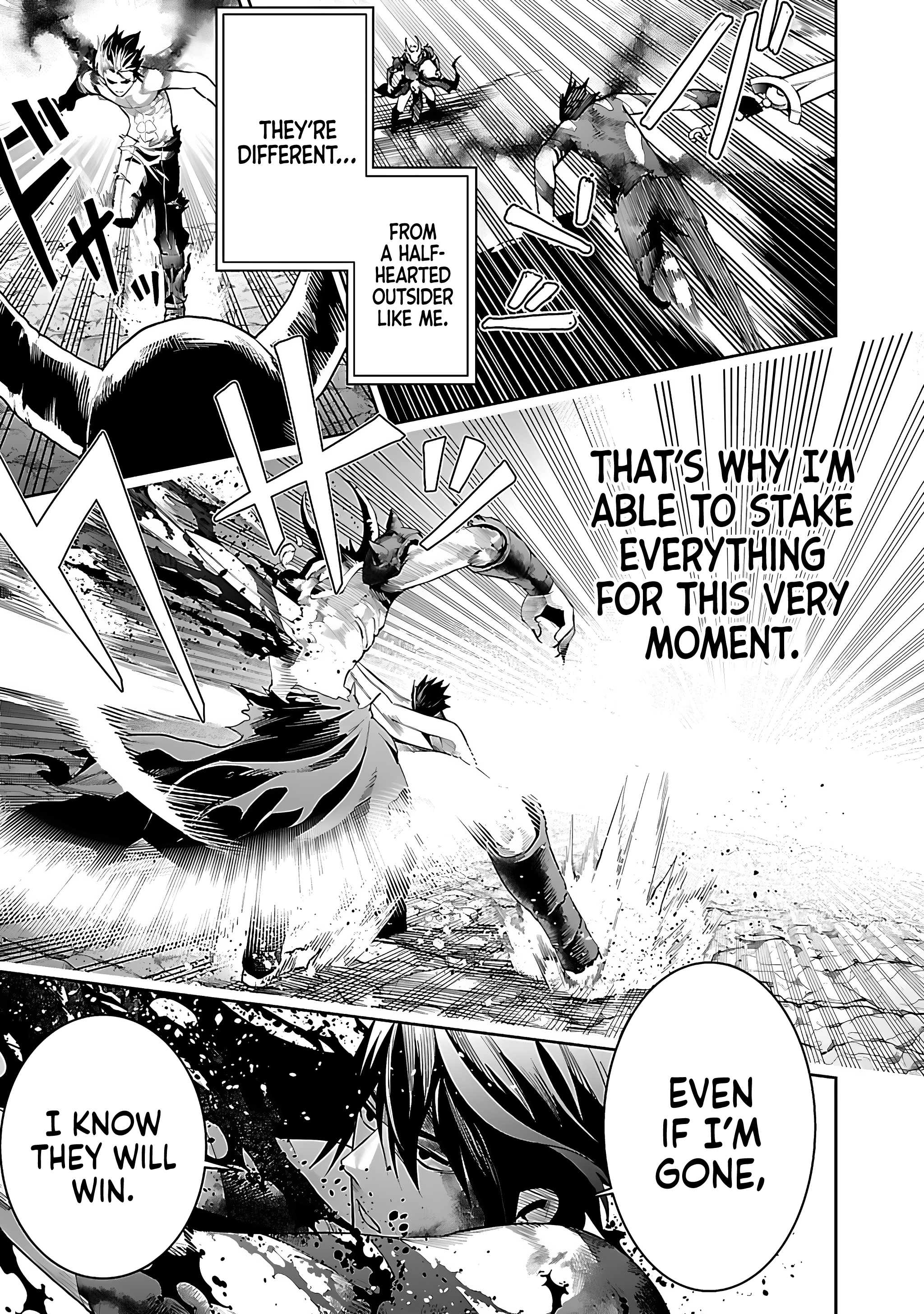 Page 10 of Chapter 17