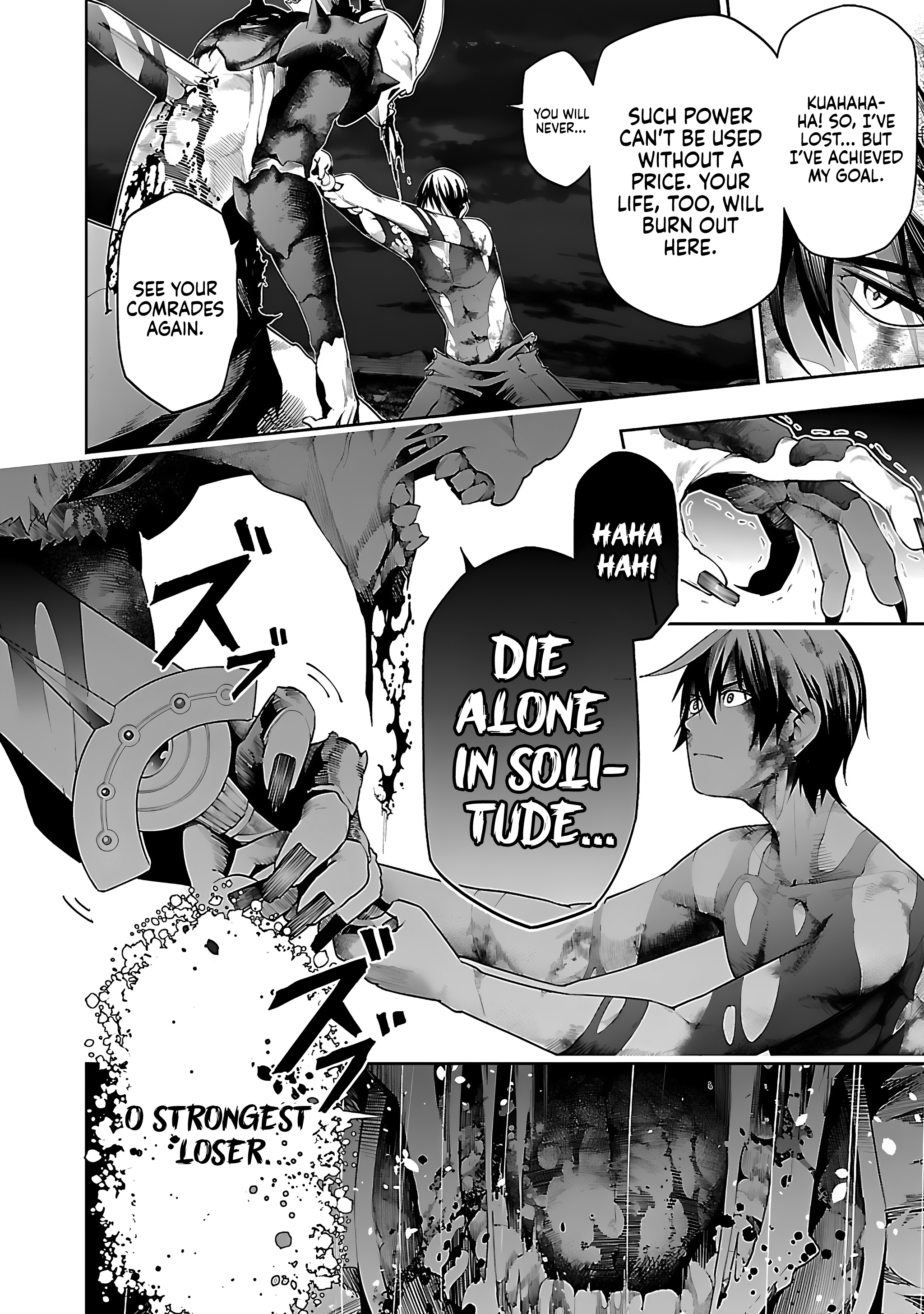 Page 11 of Chapter 17
