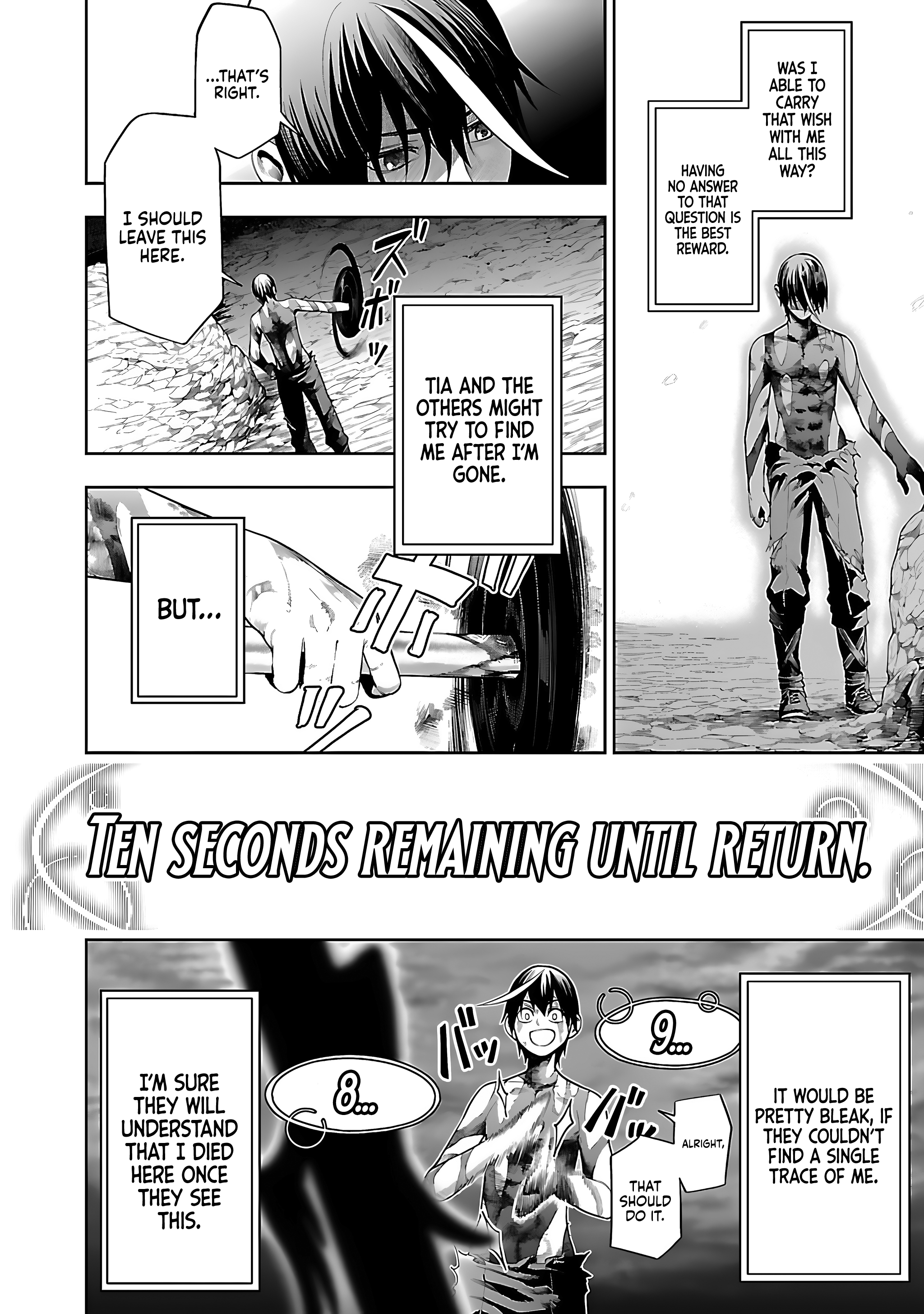 Page 17 of Chapter 17