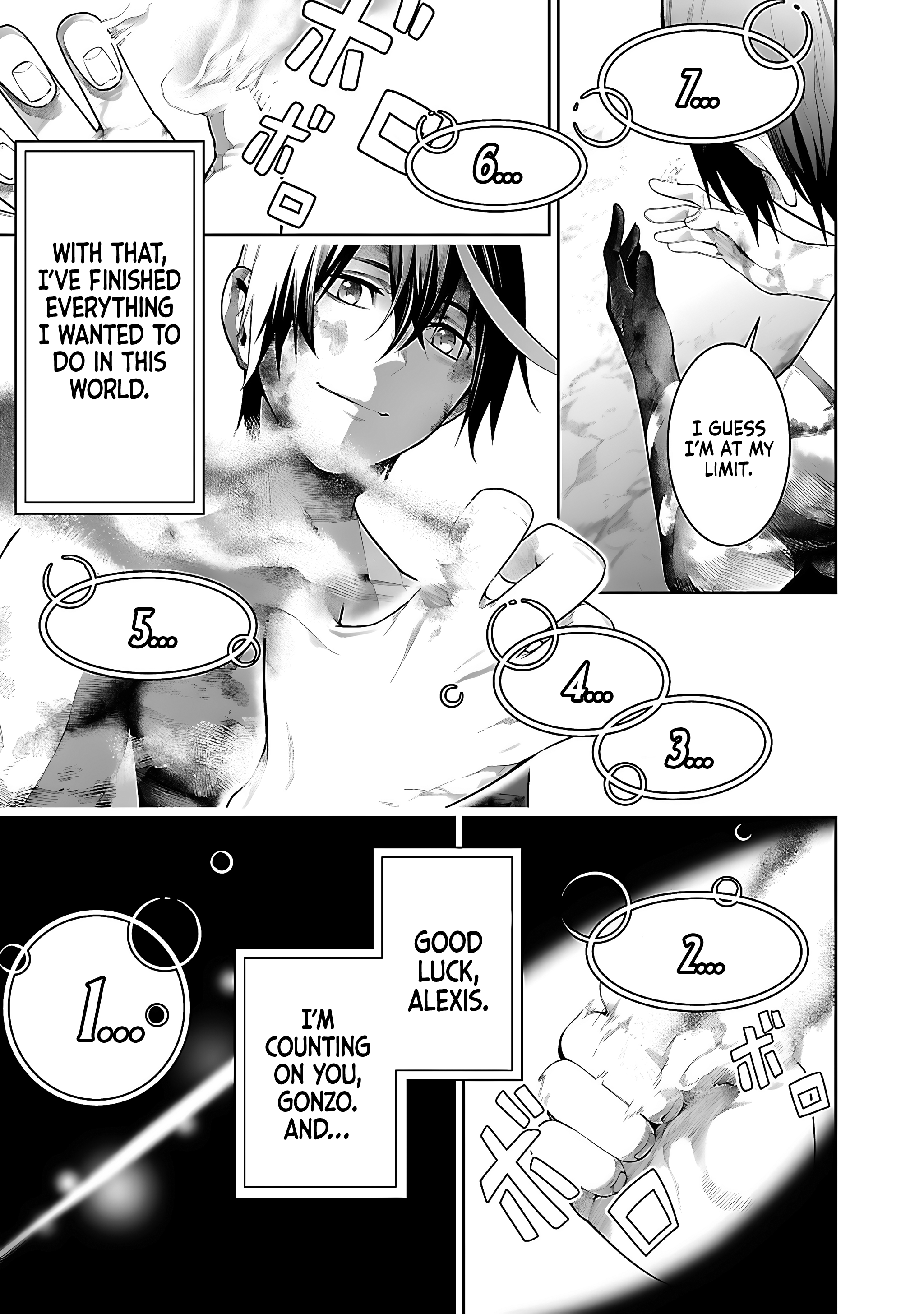 Page 18 of Chapter 17