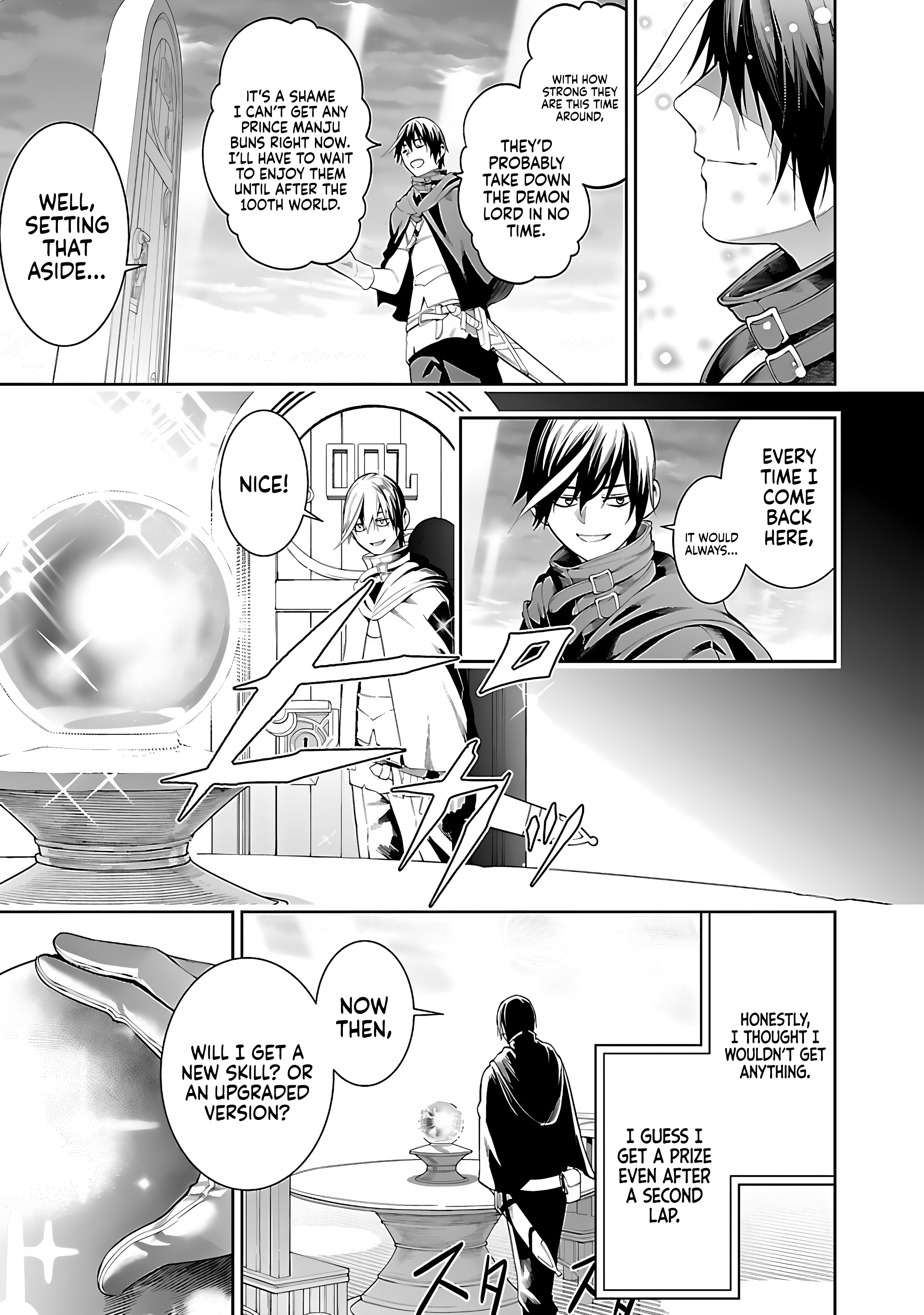 Page 23 of Chapter 17