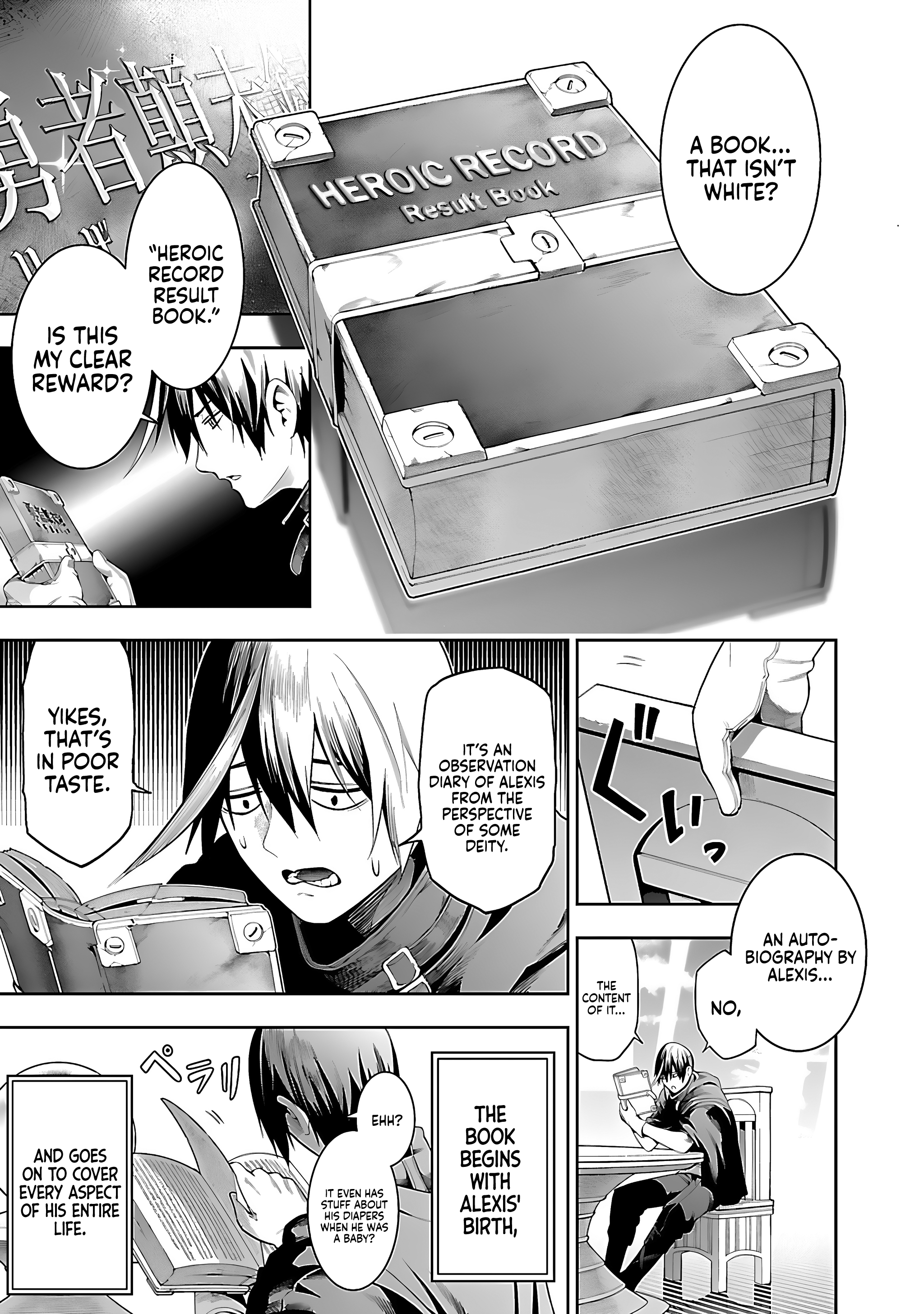 Page 25 of Chapter 17