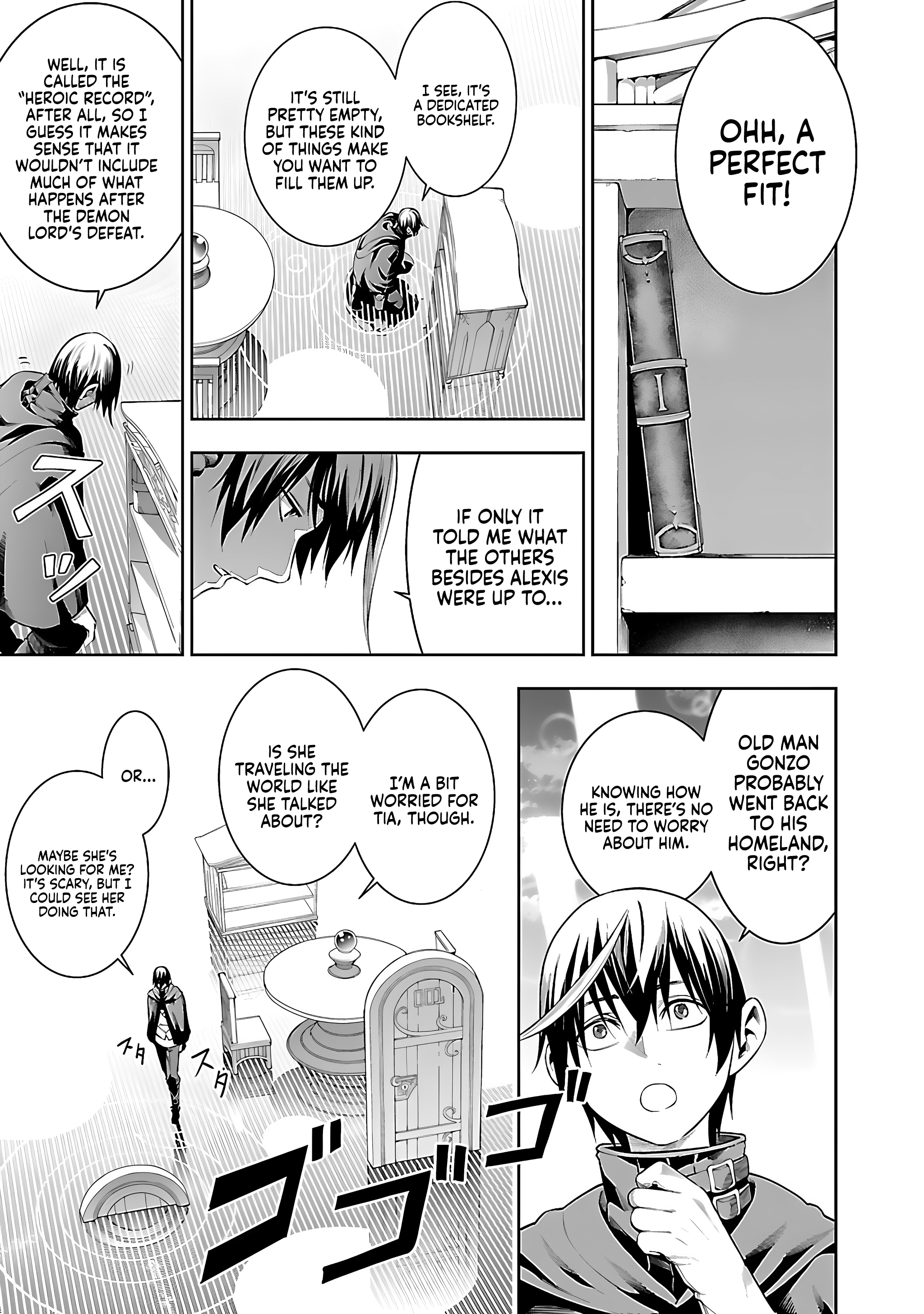 Page 29 of Chapter 17