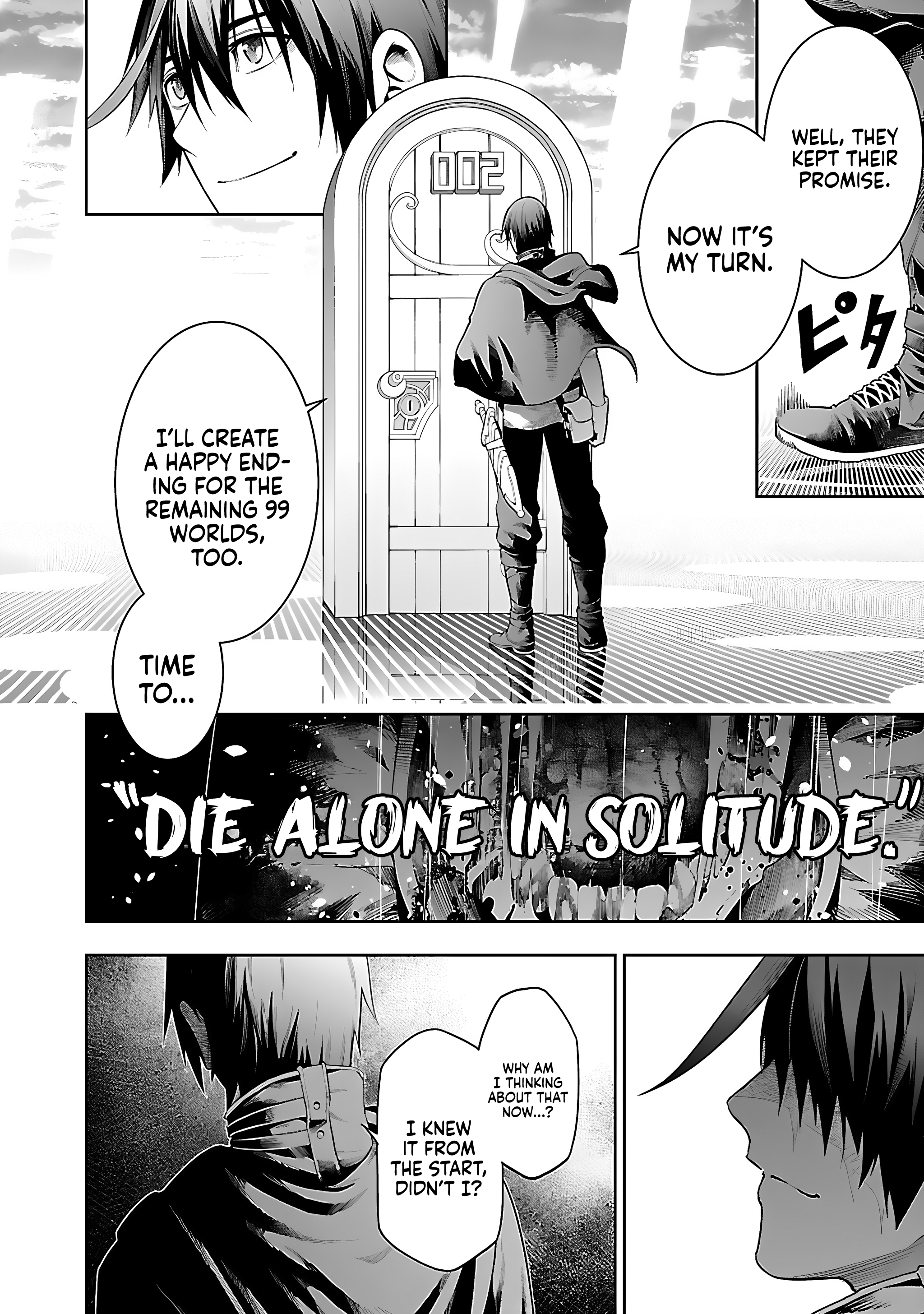 Page 30 of Chapter 17