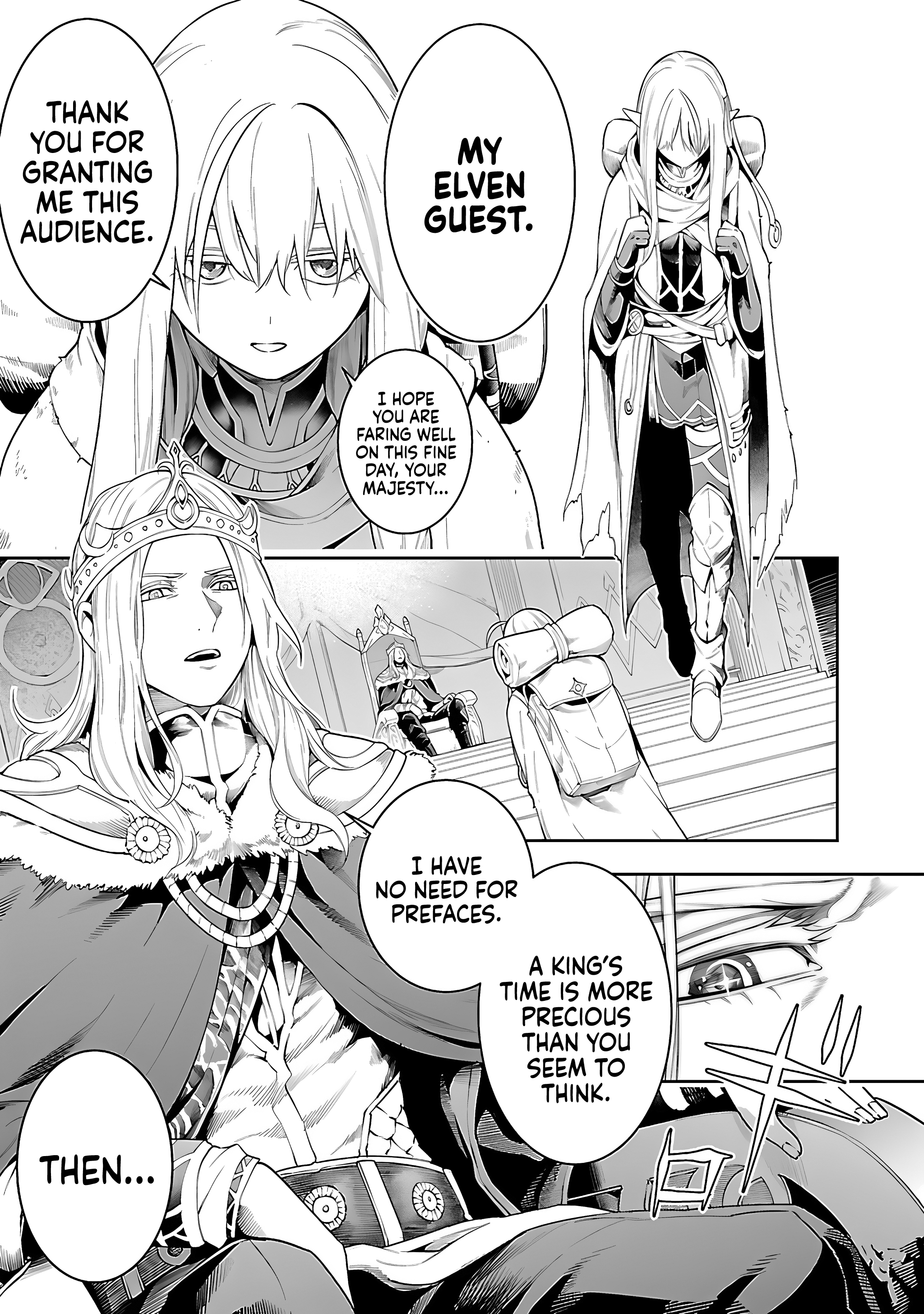 Page 5 of Chapter 18