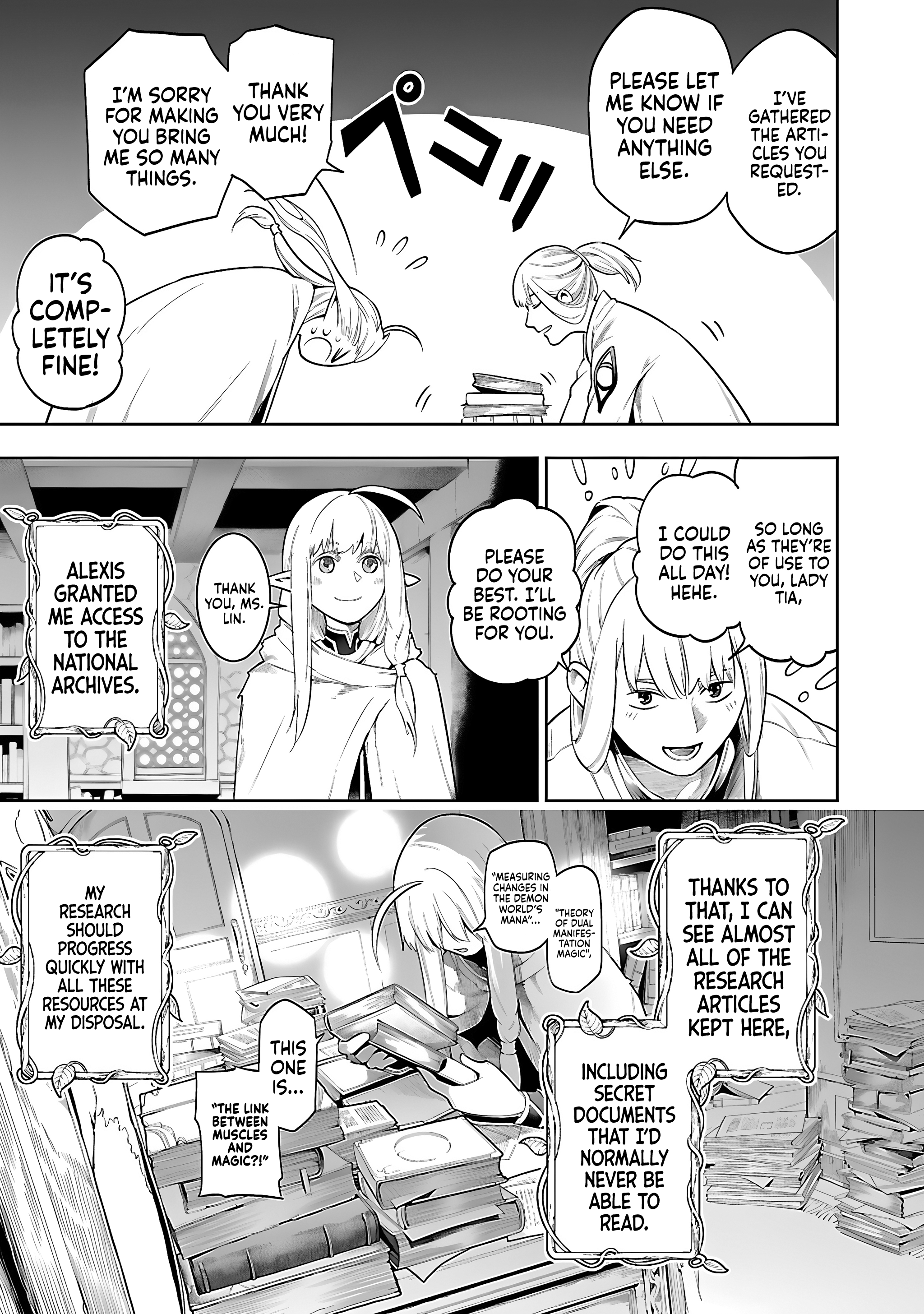 Page 21 of Chapter 18