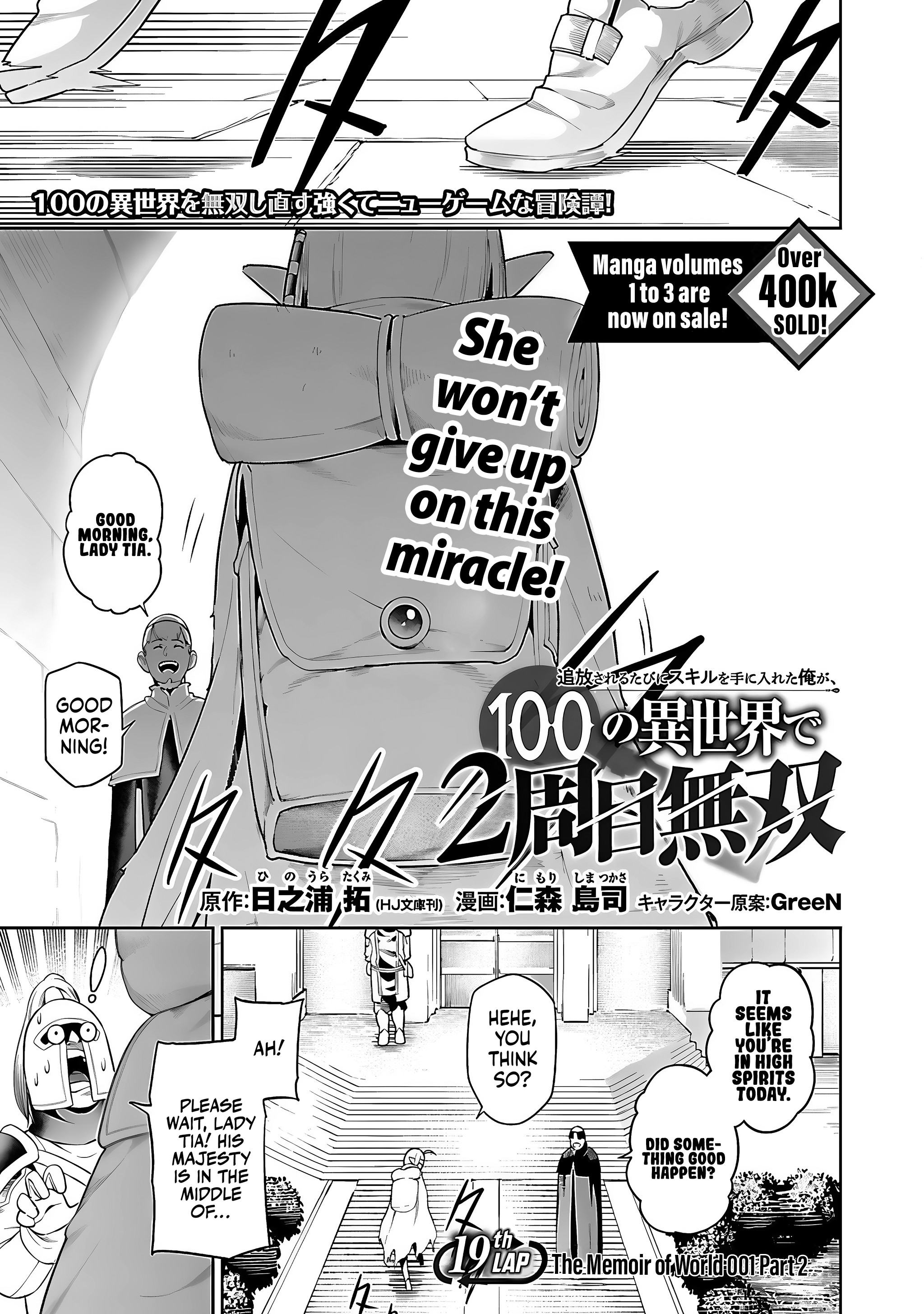 Page 2 of Chapter 19