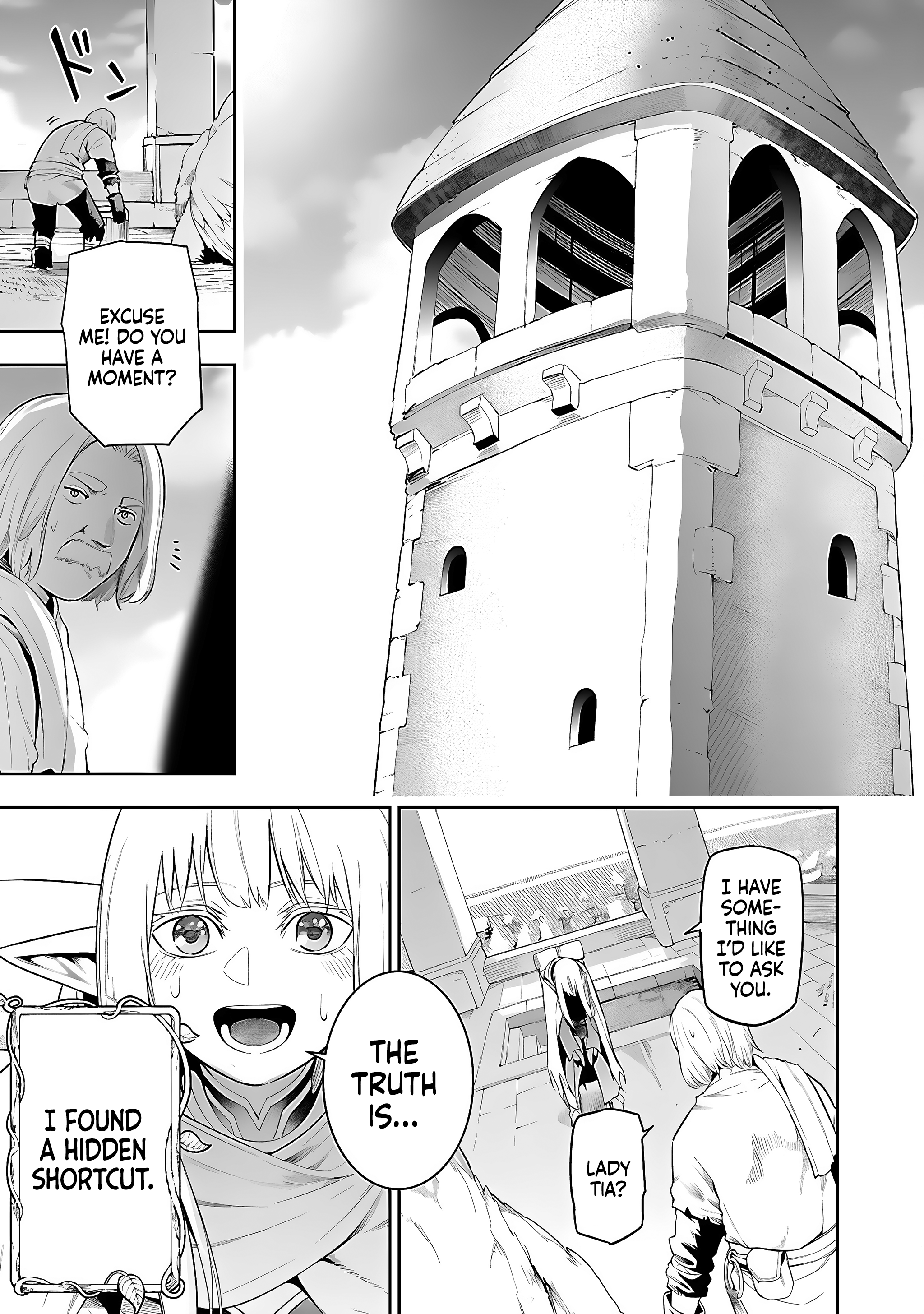 Page 8 of Chapter 19