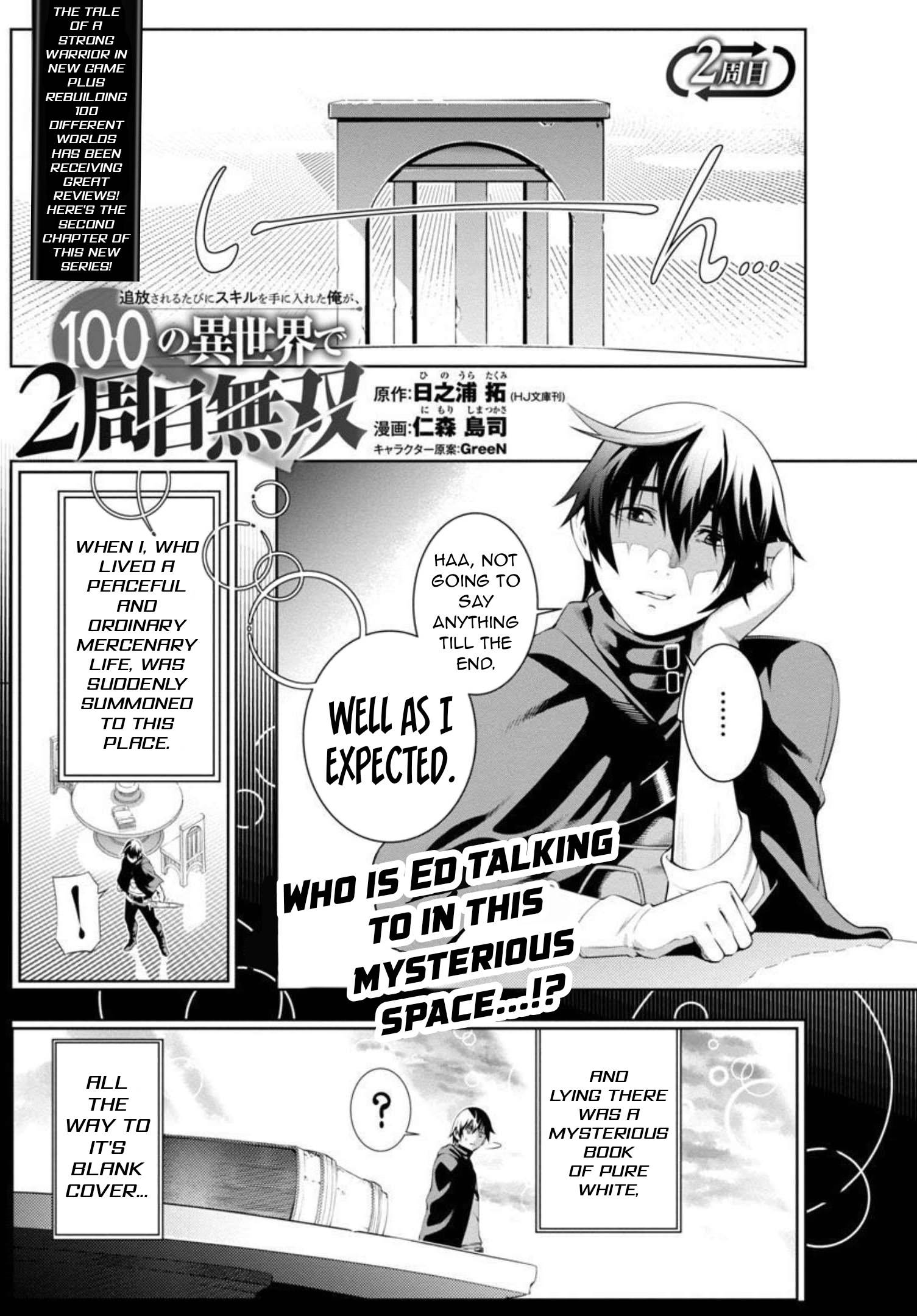 Page 3 of Chapter 2