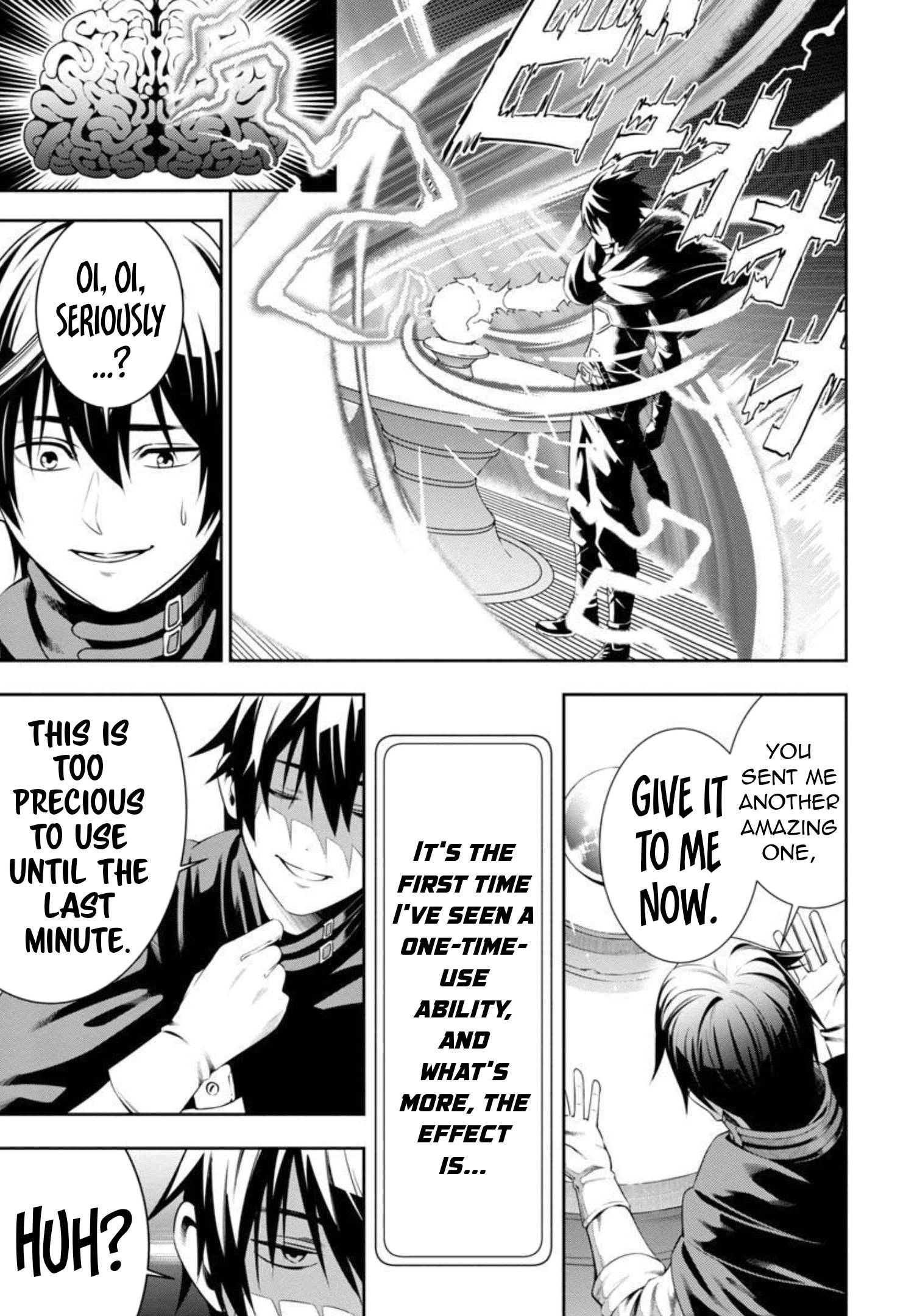 Page 13 of Chapter 2