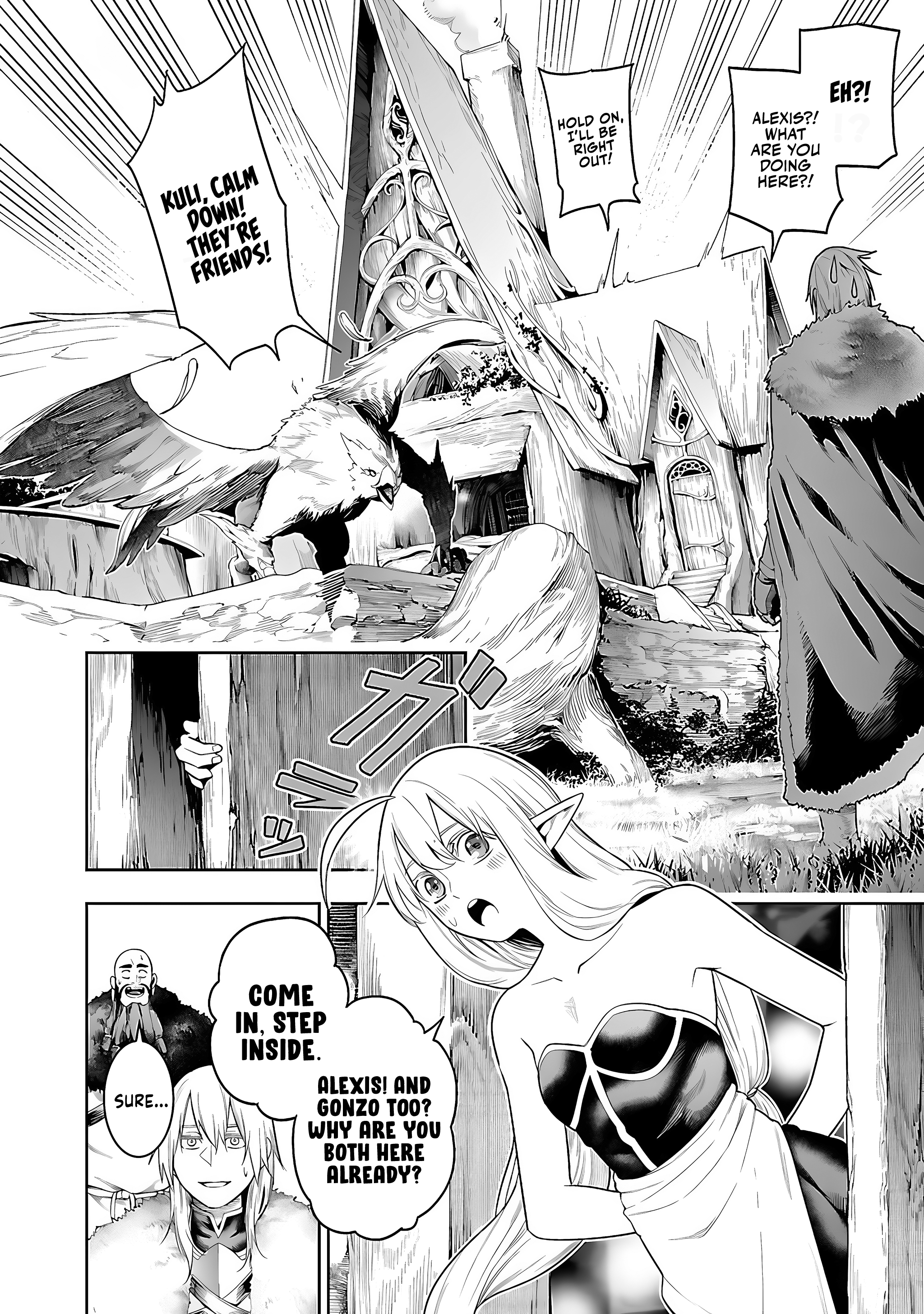 Page 14 of Chapter 20