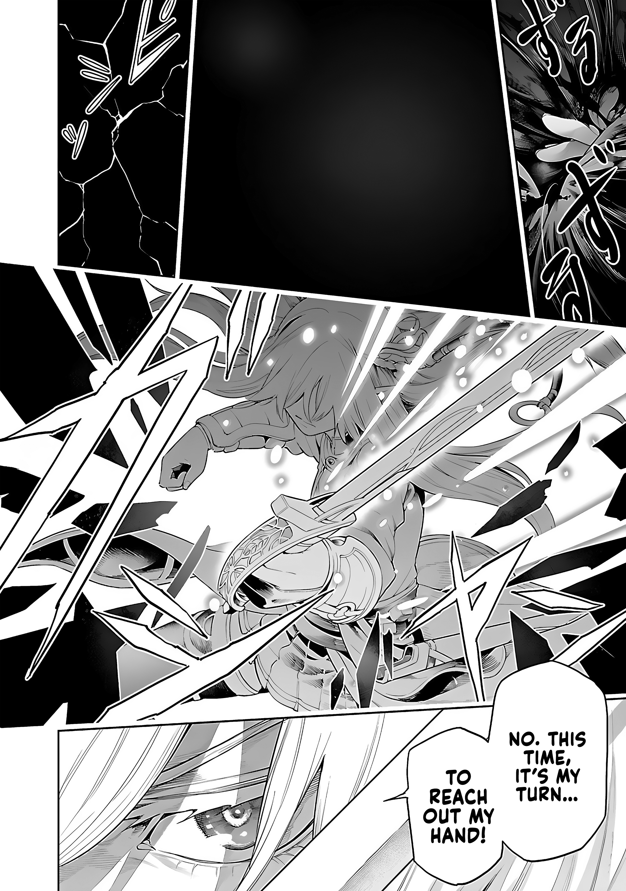 Page 31 of Chapter 20