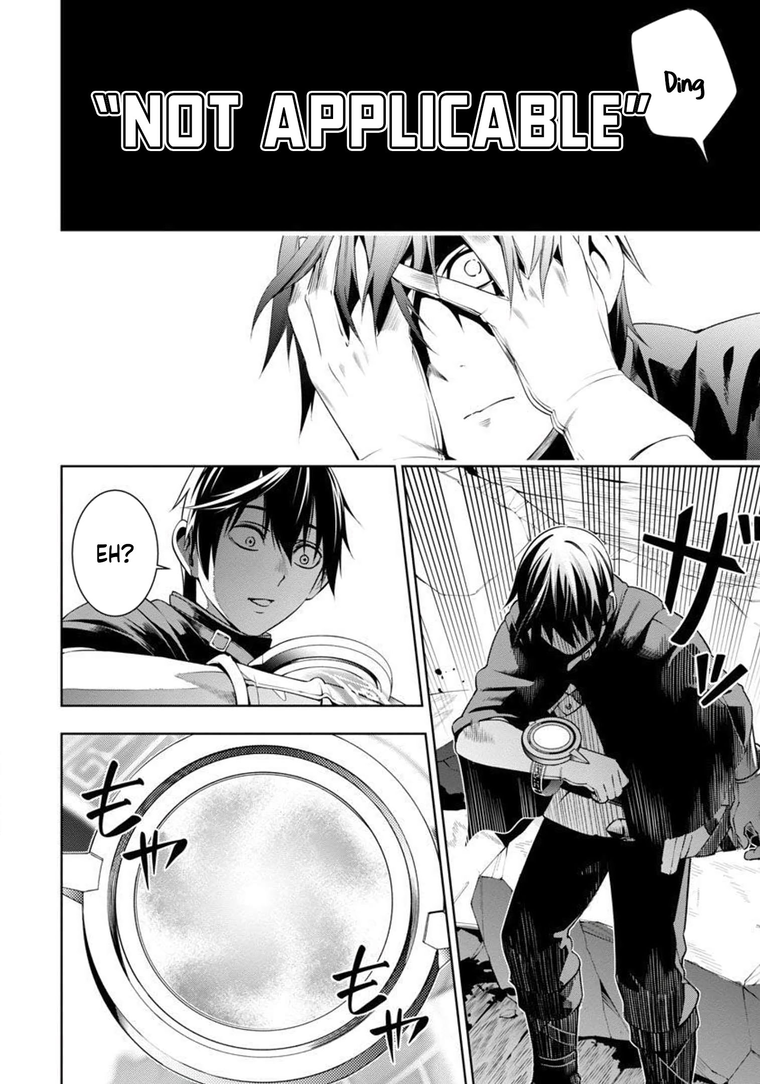 Page 17 of Chapter 3