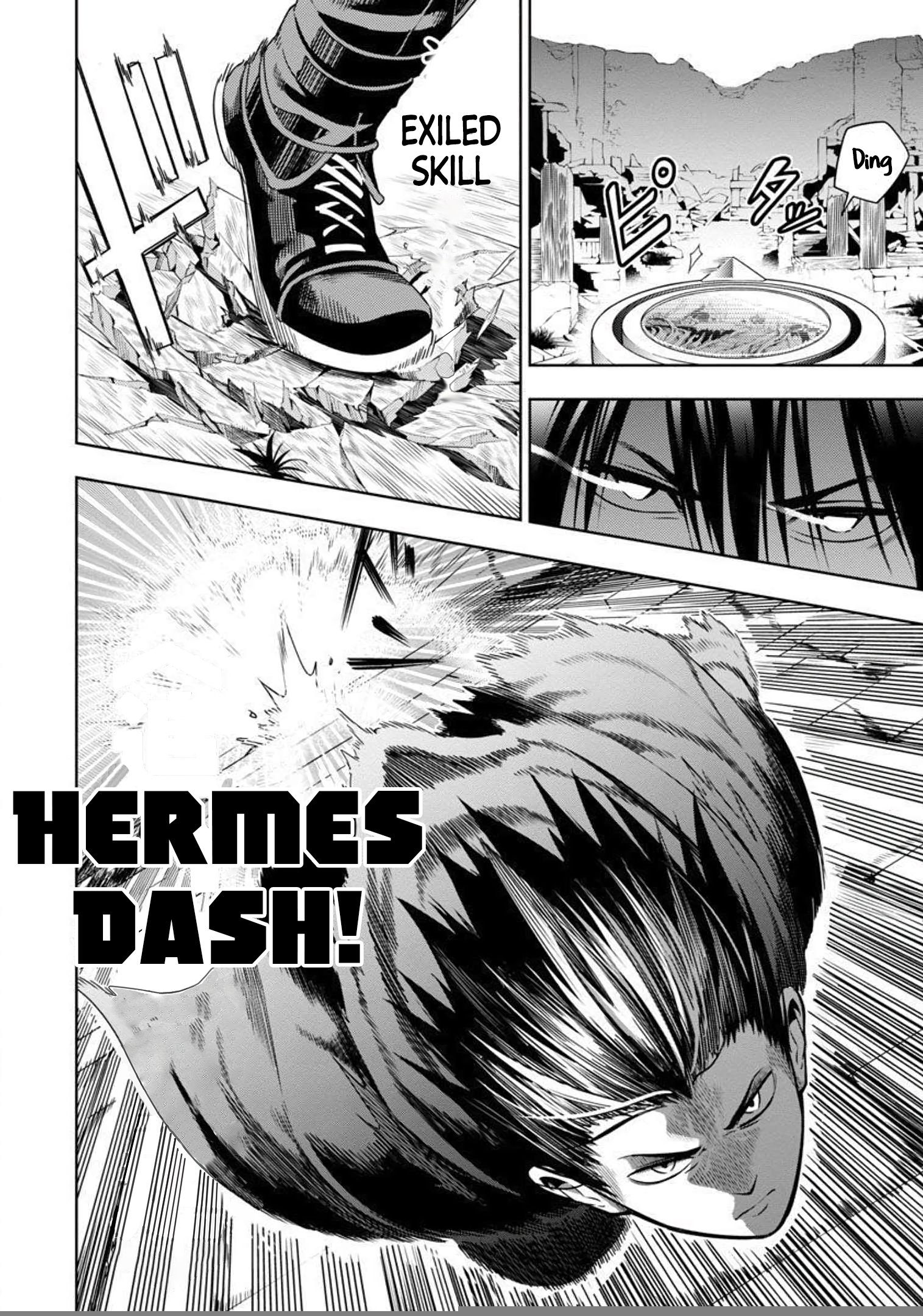 Page 19 of Chapter 3