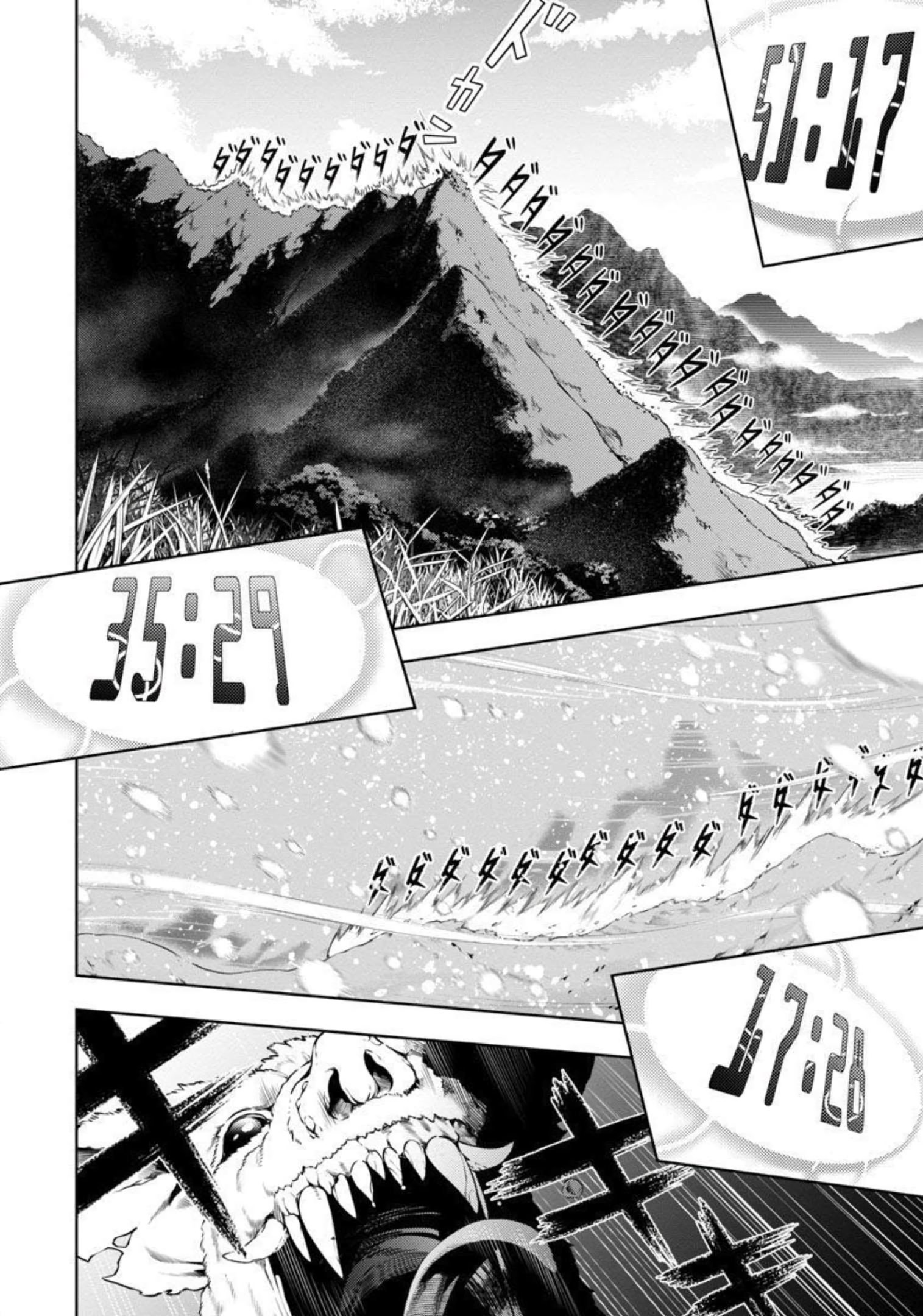 Page 24 of Chapter 3