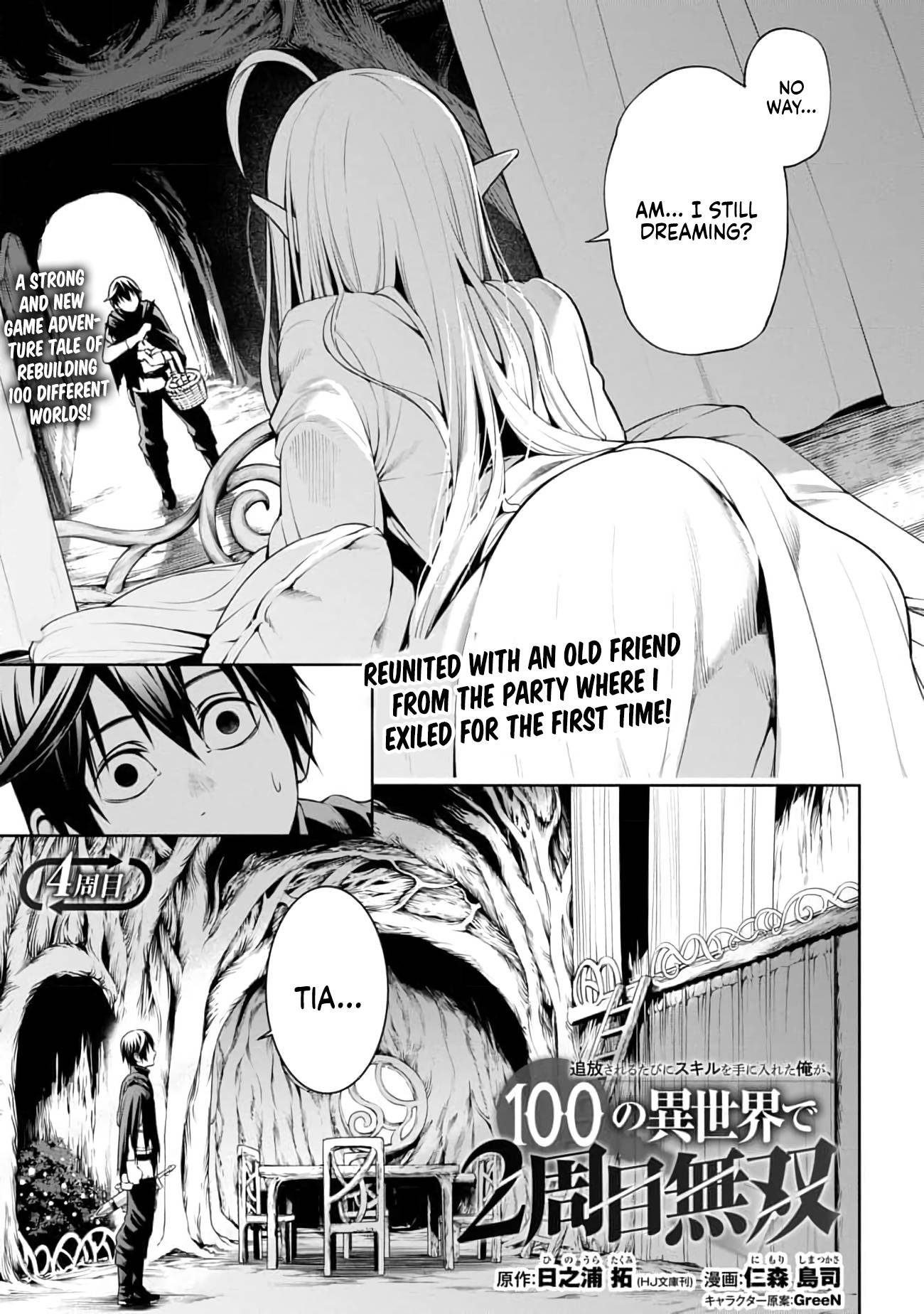 Page 2 of Chapter 4