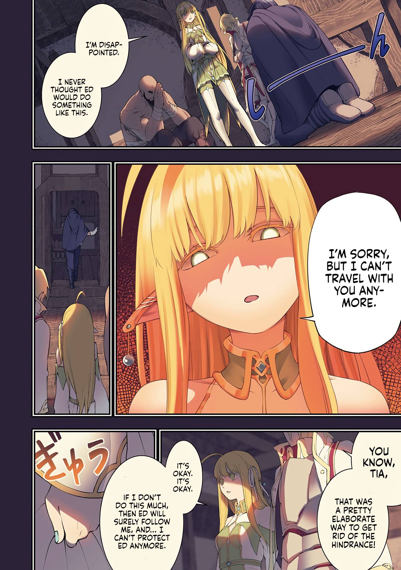 Page 3 of Chapter 6.1