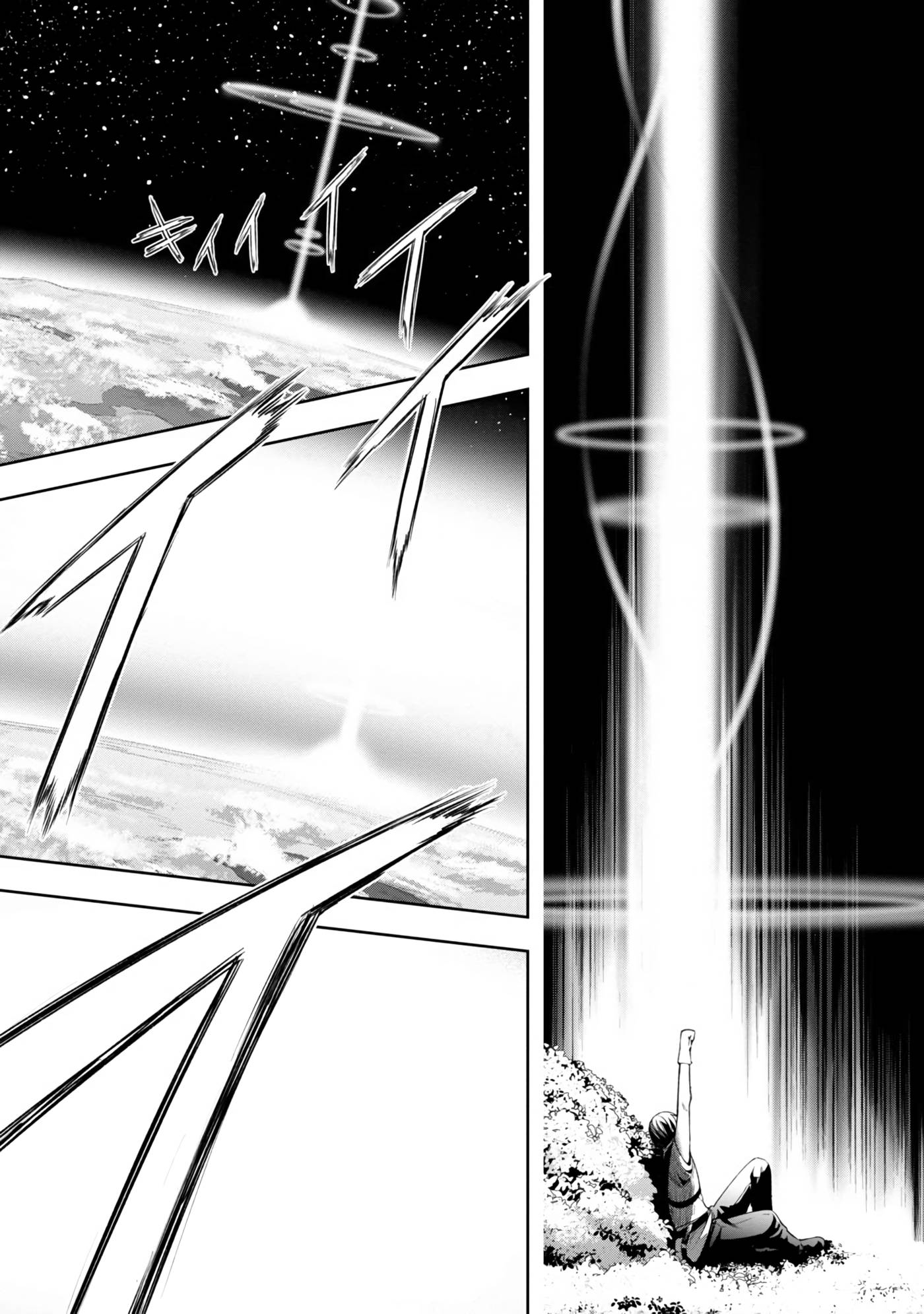 Page 5 of Chapter 6.2