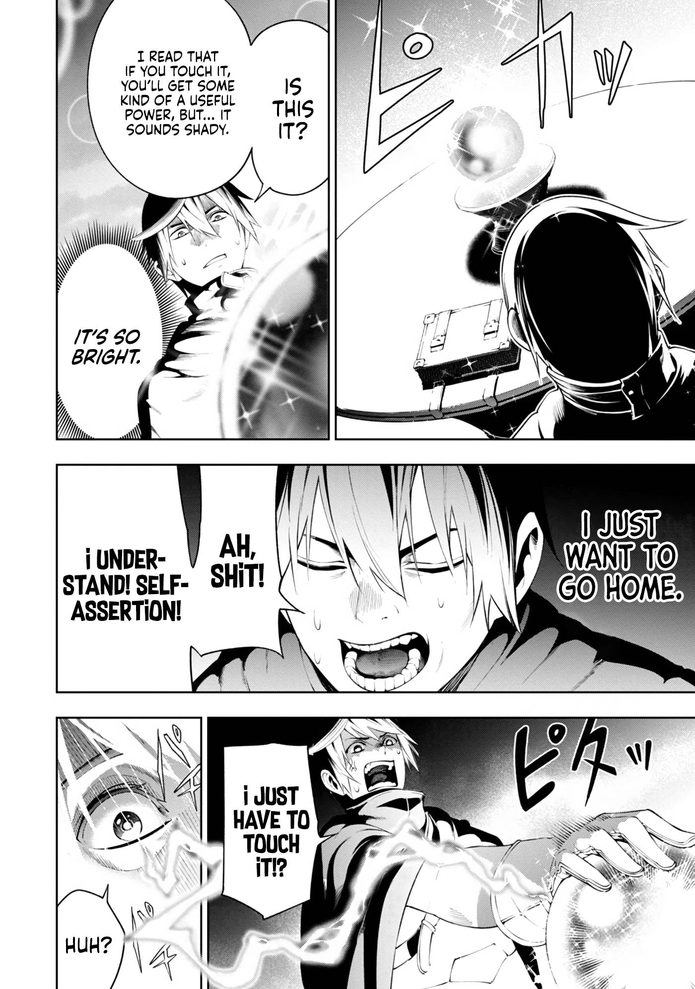 Page 10 of Chapter 6.2