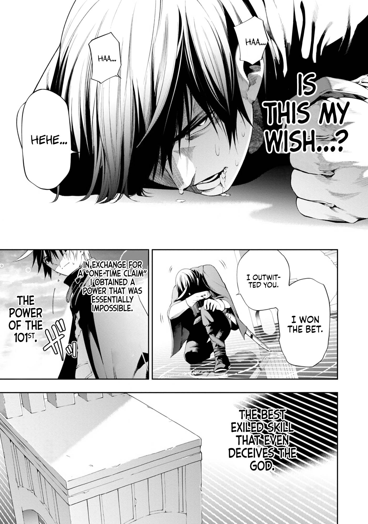 Page 17 of Chapter 6.2