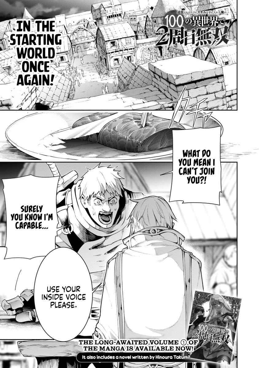 Page 2 of Chapter 7